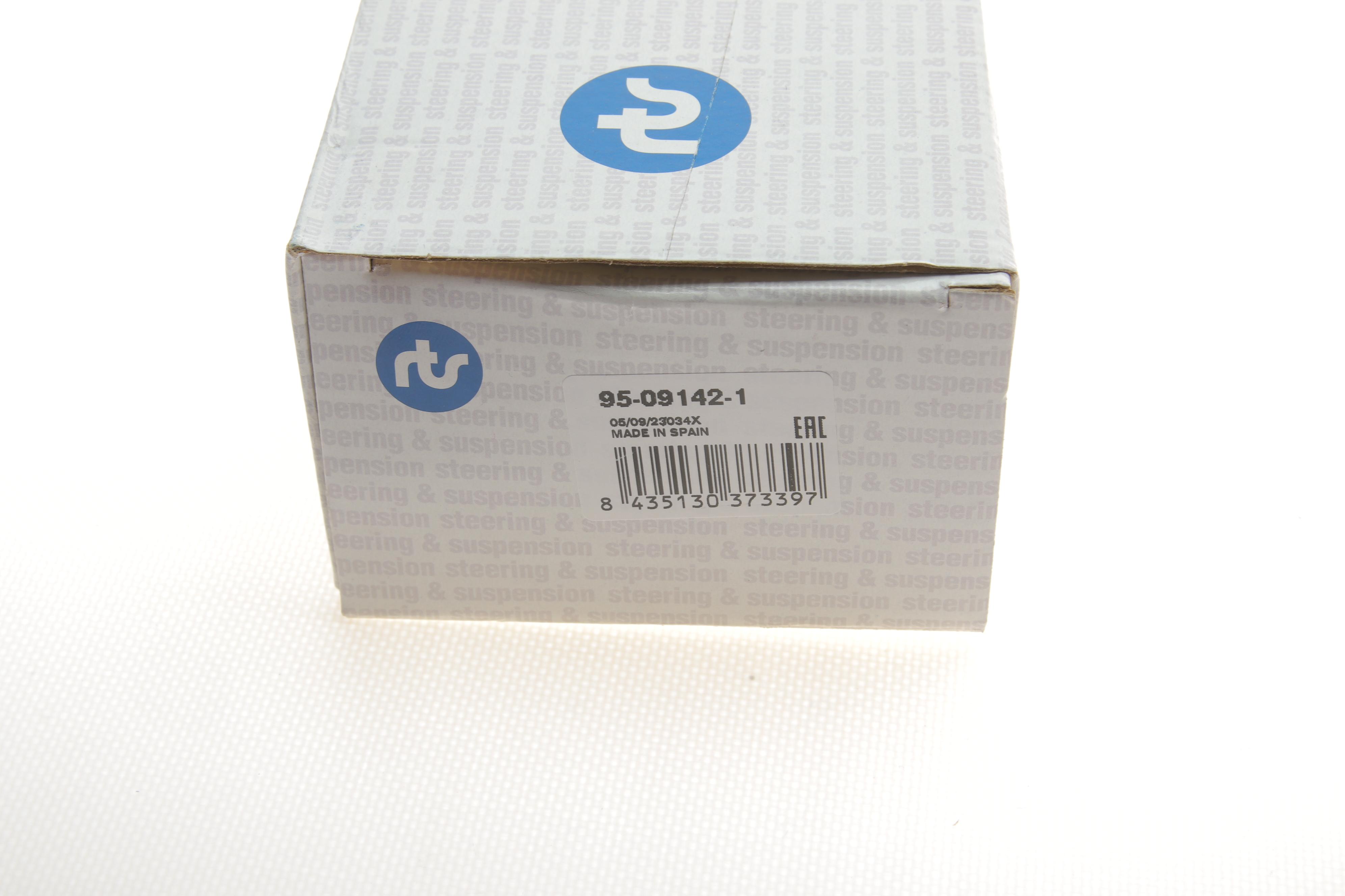 Важіль підвіски (передній/зверху/спереду) (R) Audi Q5/Q7/Q8/VW Touareg 2.0/3.0 TDI 15-