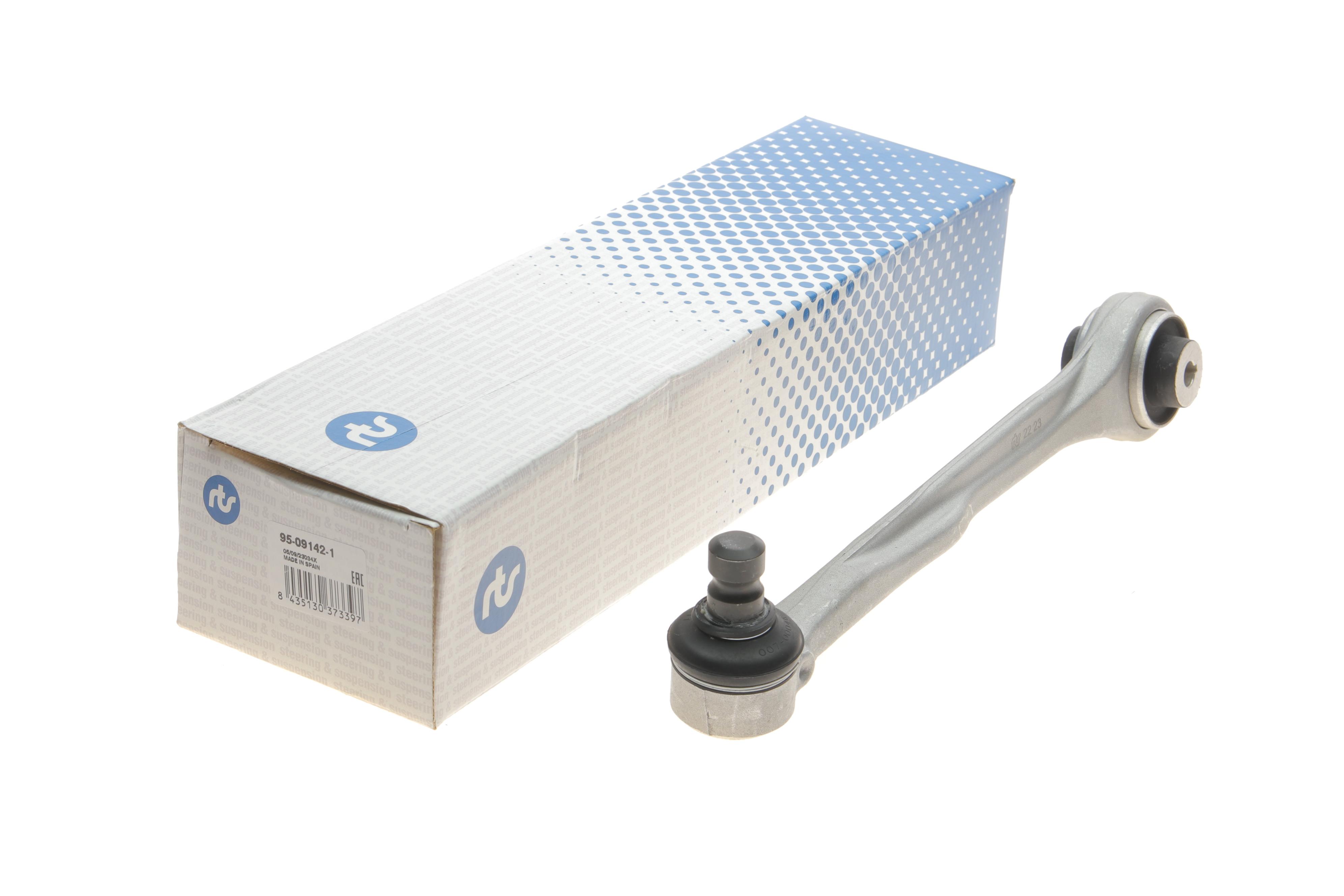 Важіль підвіски (передній/зверху/спереду) (R) Audi Q5/Q7/Q8/VW Touareg 2.0/3.0 TDI 15-