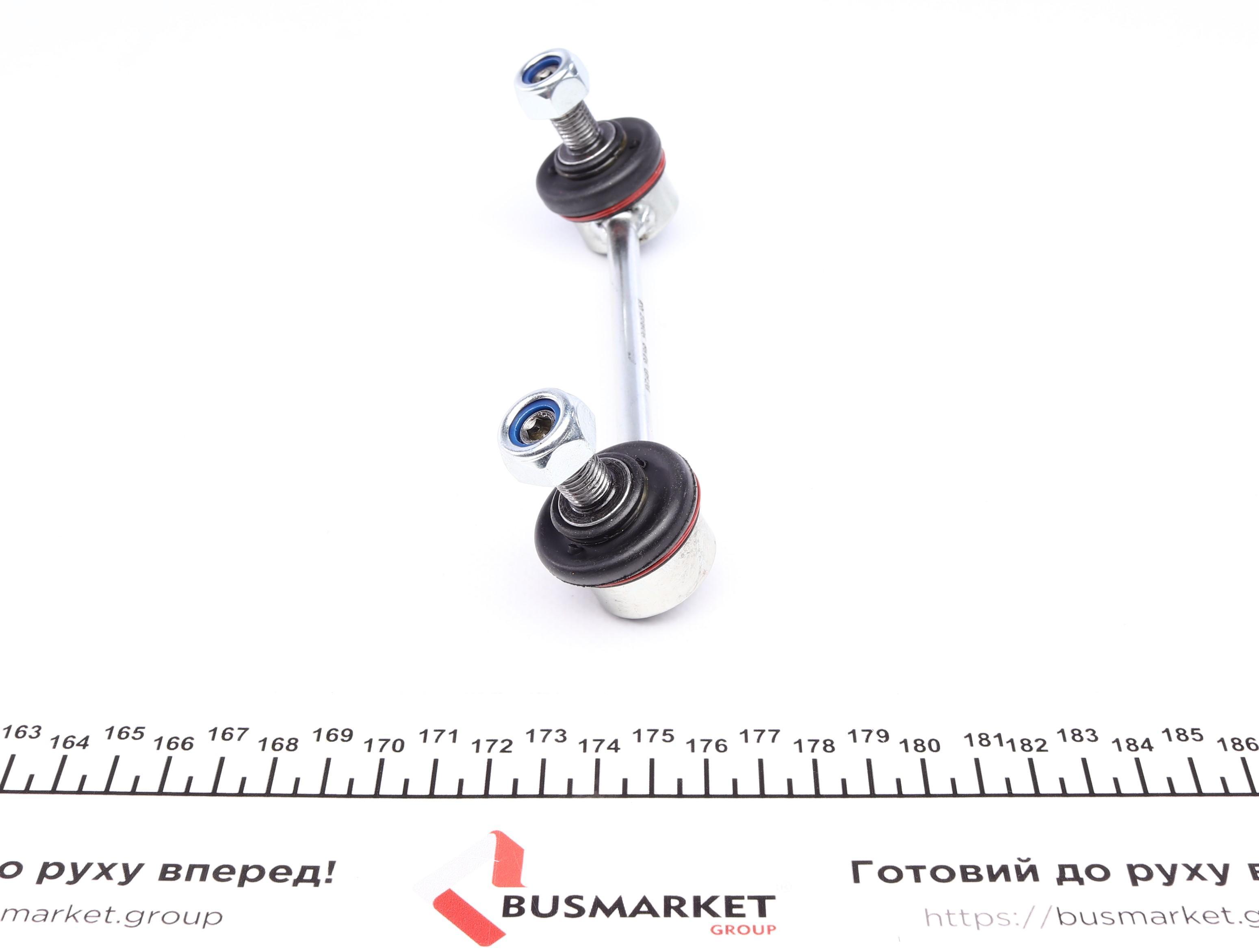 Тяга стабілізатора (заднього) Fiat Doblo 01- (коротка)