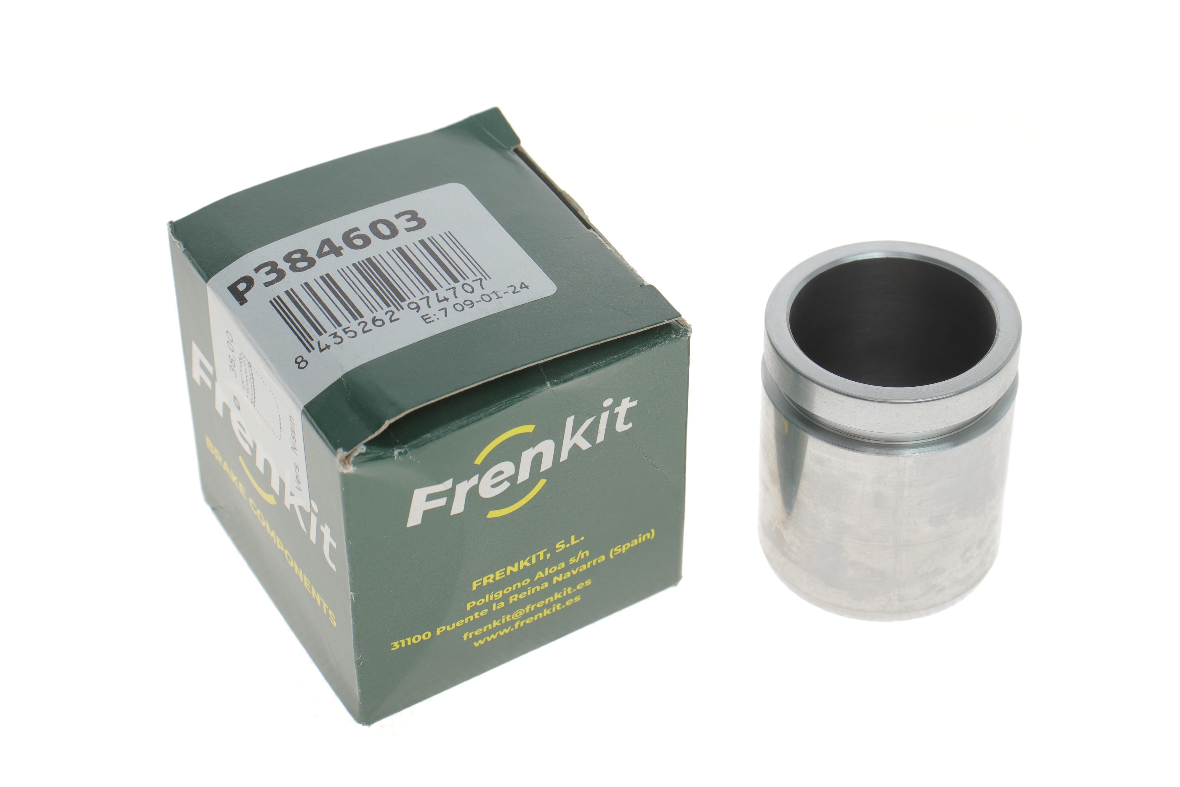 Поршень супорта (заднього) Honda Accord VII 03-08/ CR-V 01-07 (38x46mm) (Lucas/Nih)