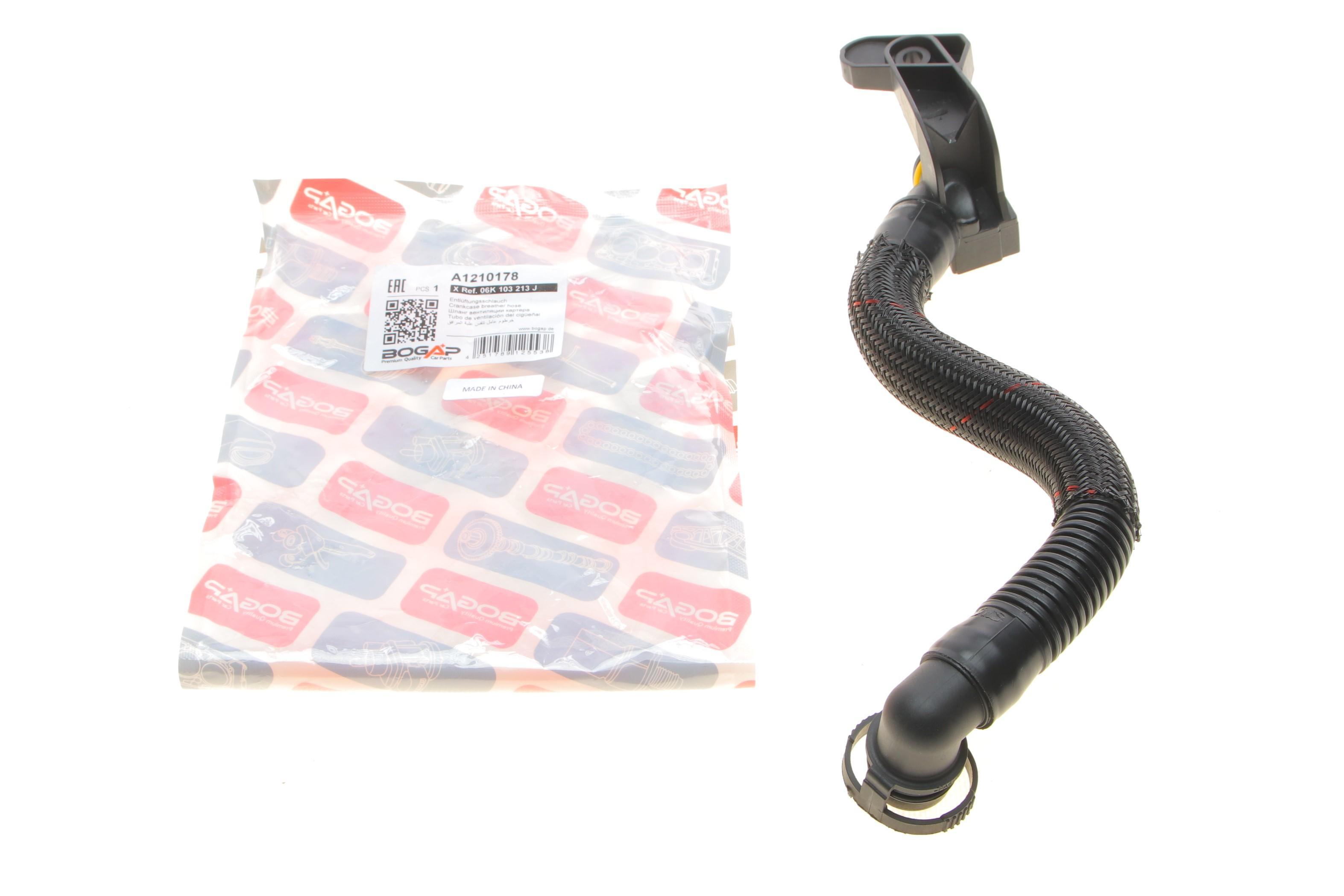 Патрубок вентиляции картера Skoda Superb/VW Passat/Golf VII 1.8TSI/2.0TSI 12-