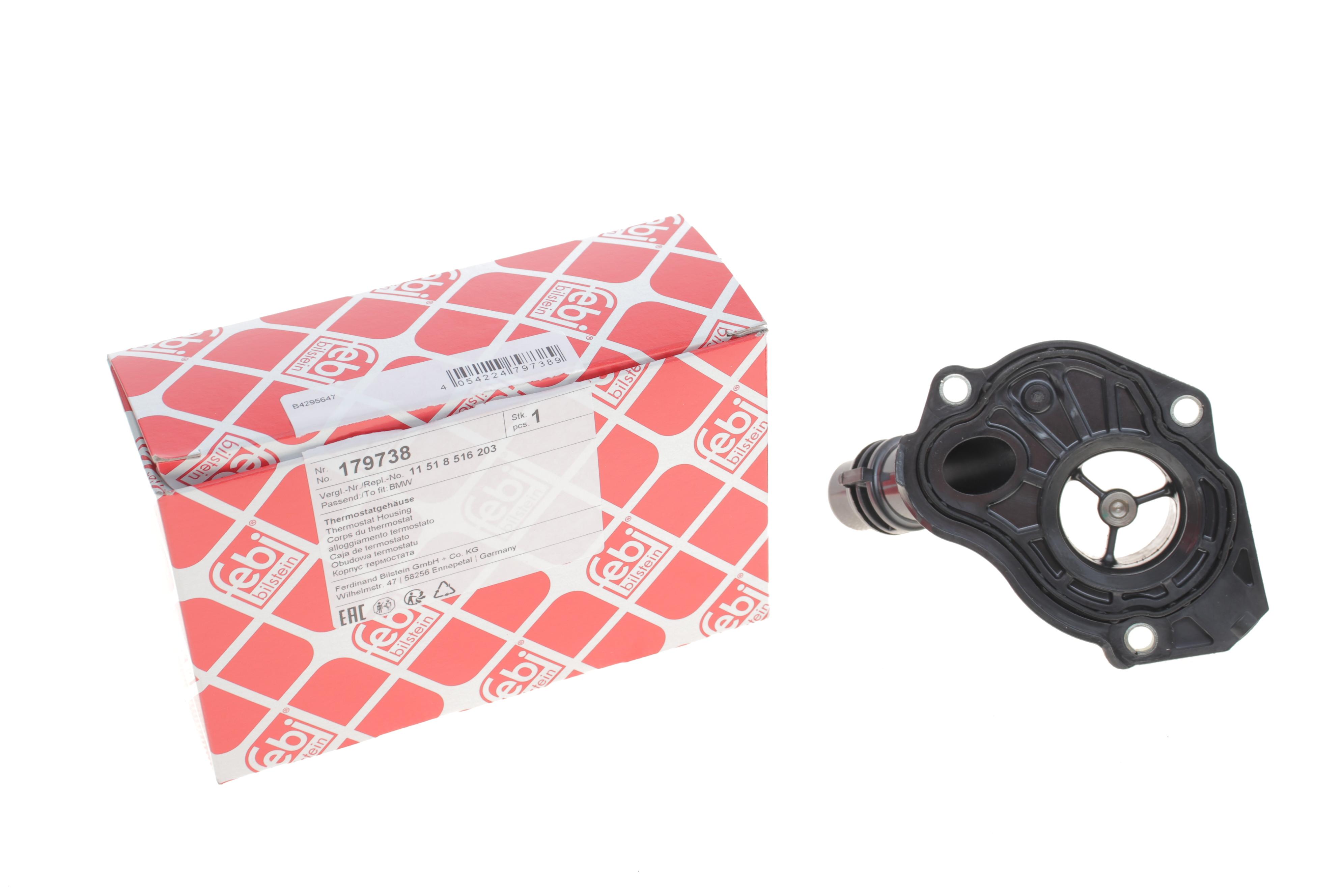 Корпус термостата BMW 1 (F21) 11- (N47)