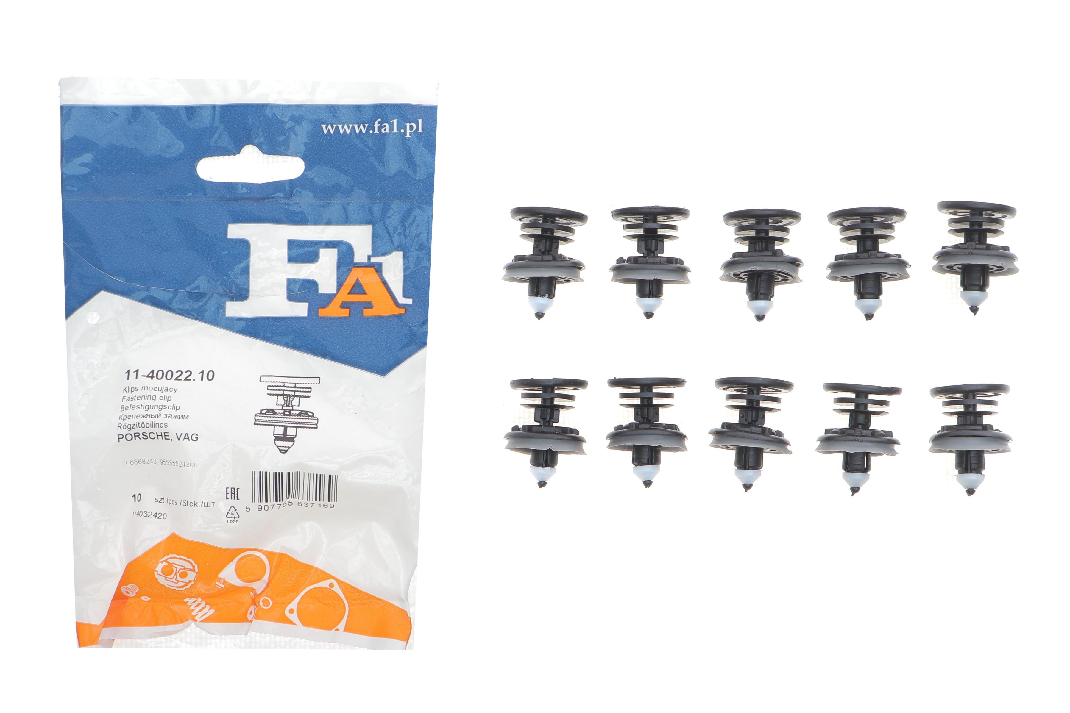 Кліпса кріплення обшивки дверей (к-кт 10 шт) Audi A4/A5/Q5/Q7/VW Caddy