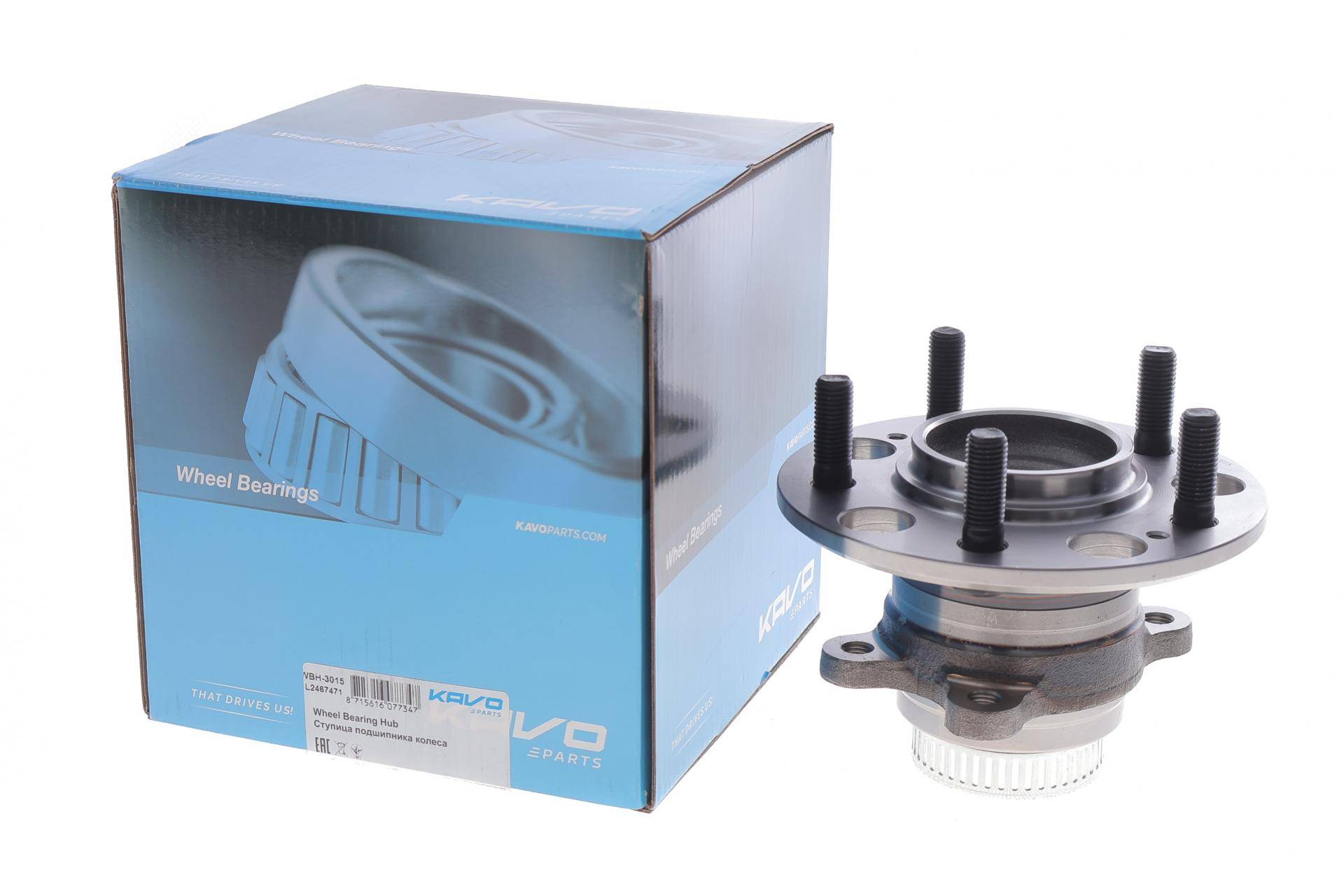 Підшипник маточини (задньої) Kia Ceed 1.6 CRDi 06-12/Honda Prelude 78-82 (+ABS)