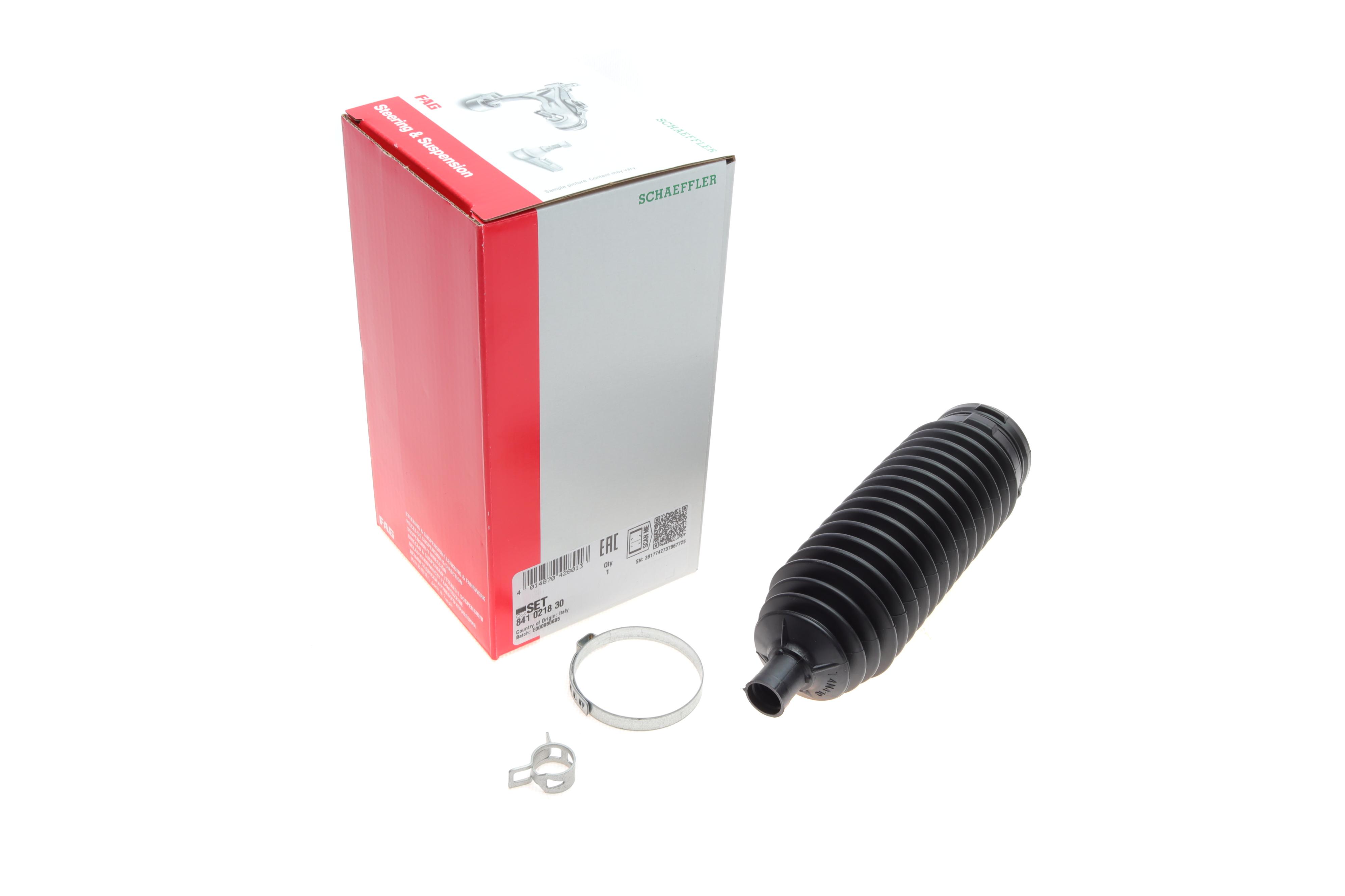 Пыльник рейки рулевой Skoda Fabia/VW Polo 99-09