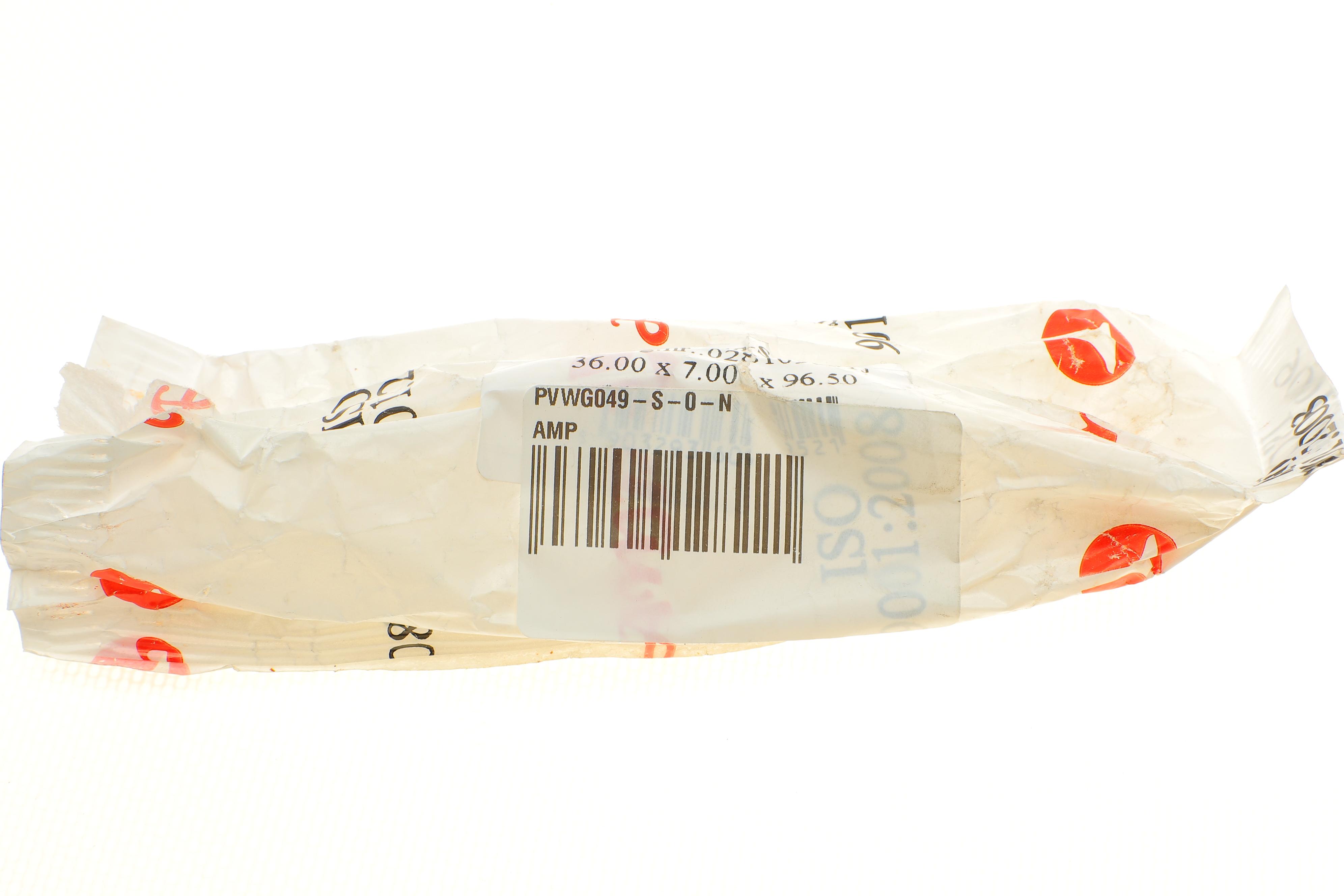 Клапан (впуск) VW Caddy 1.9SDI 95-04 (36x7x96.5) (азотований)