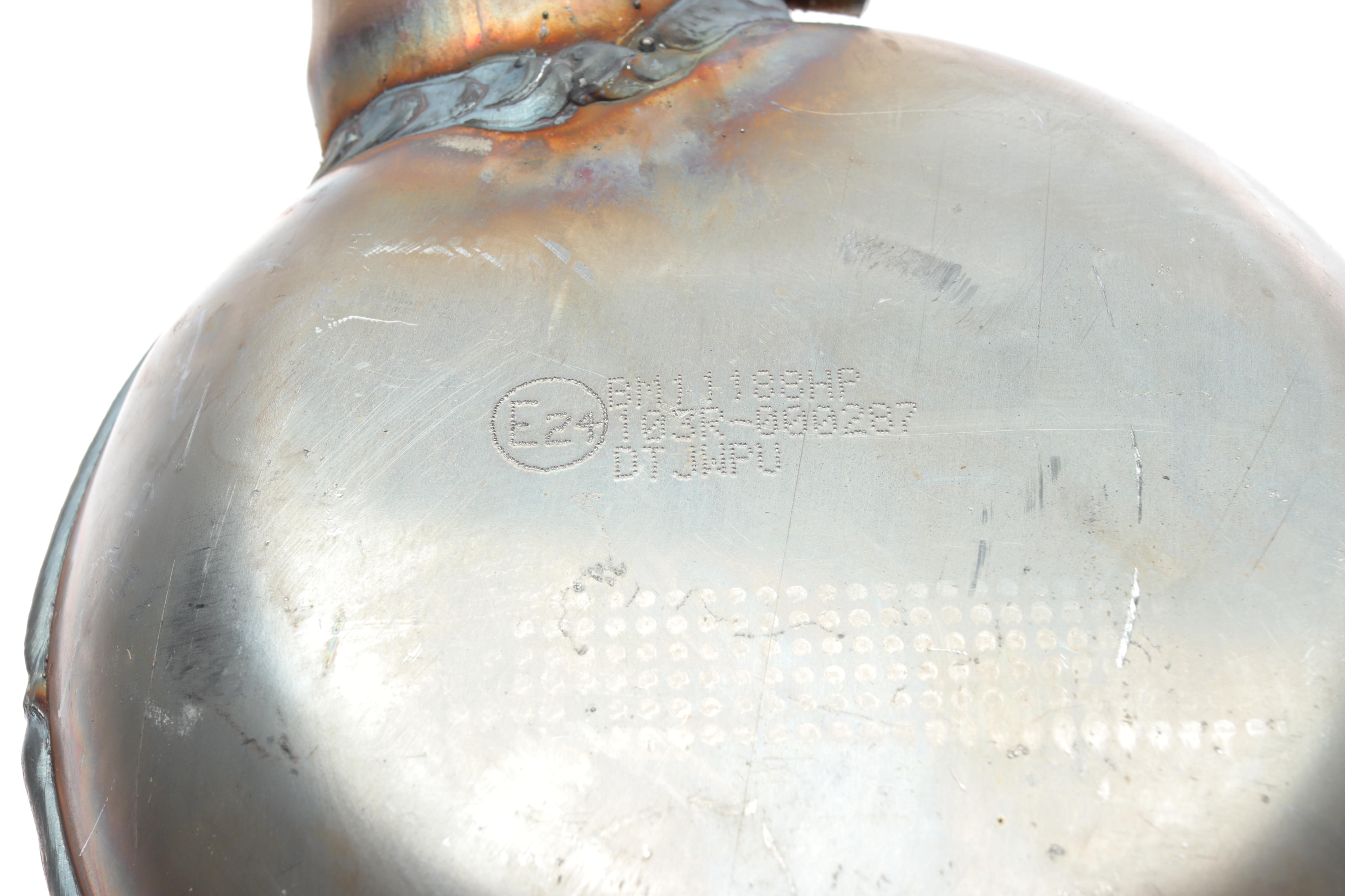 Фильтр сажевый Citroen Berlingo/Peugeot Partner 1.6HDi 09- (Euro 5)