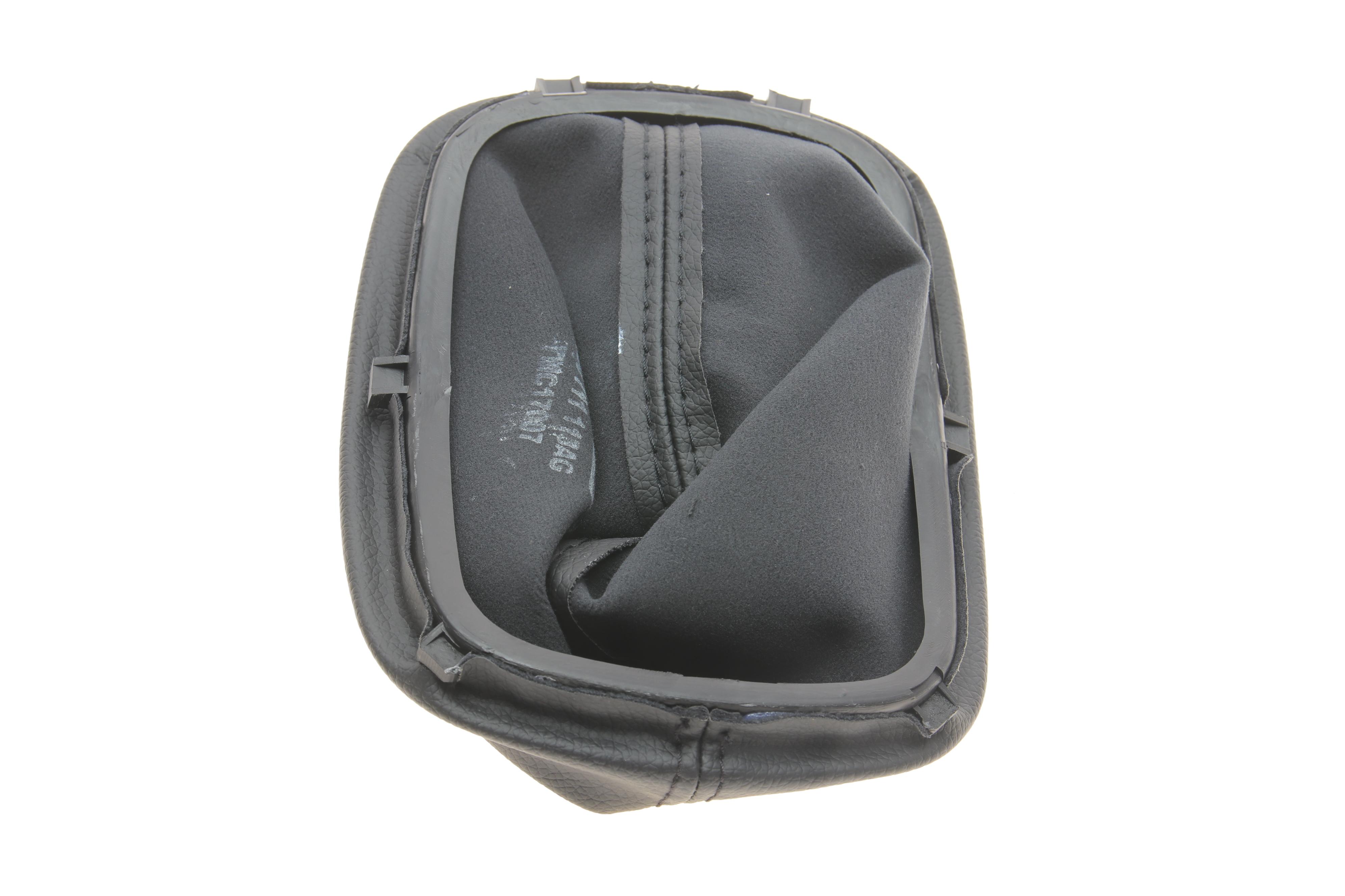 Рукоятка важеля КПП VW Passat 96-00 (+ чохол)