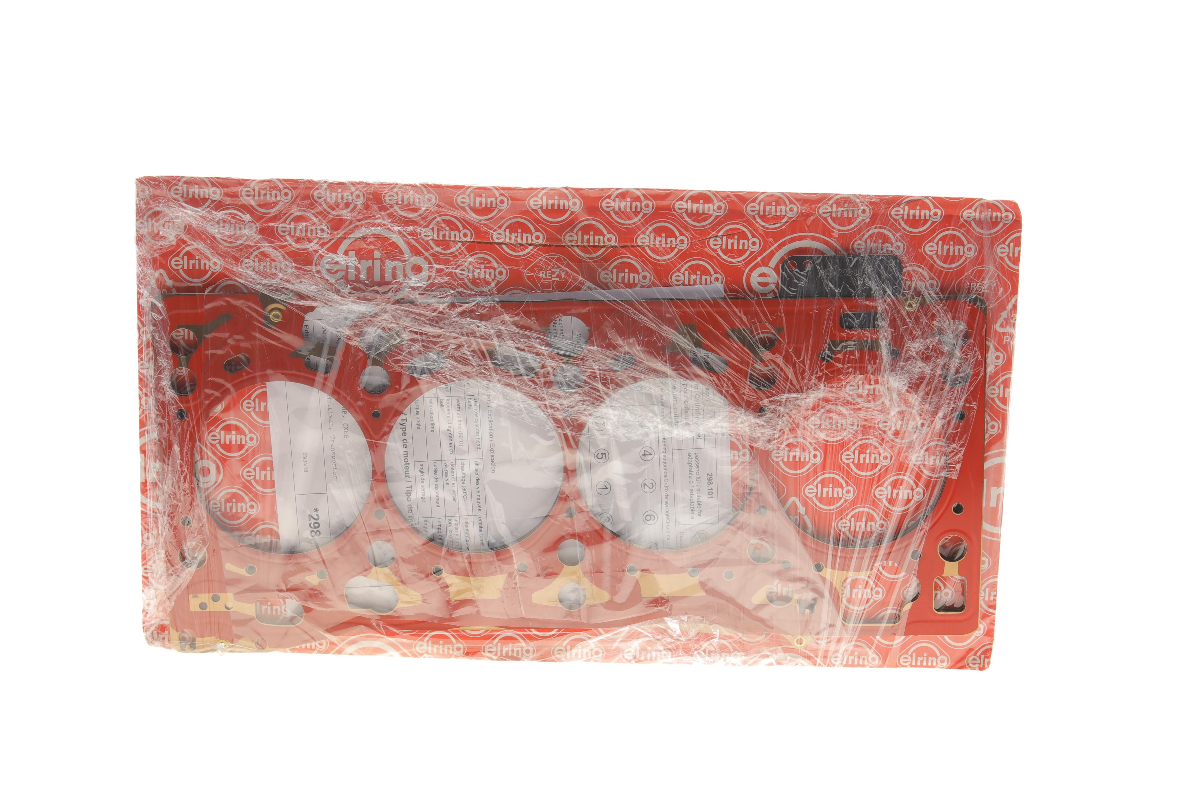 Прокладка ГБЦ VW Crafter/T6 2.0 TDI 15- (2 метки) (1.63mm)