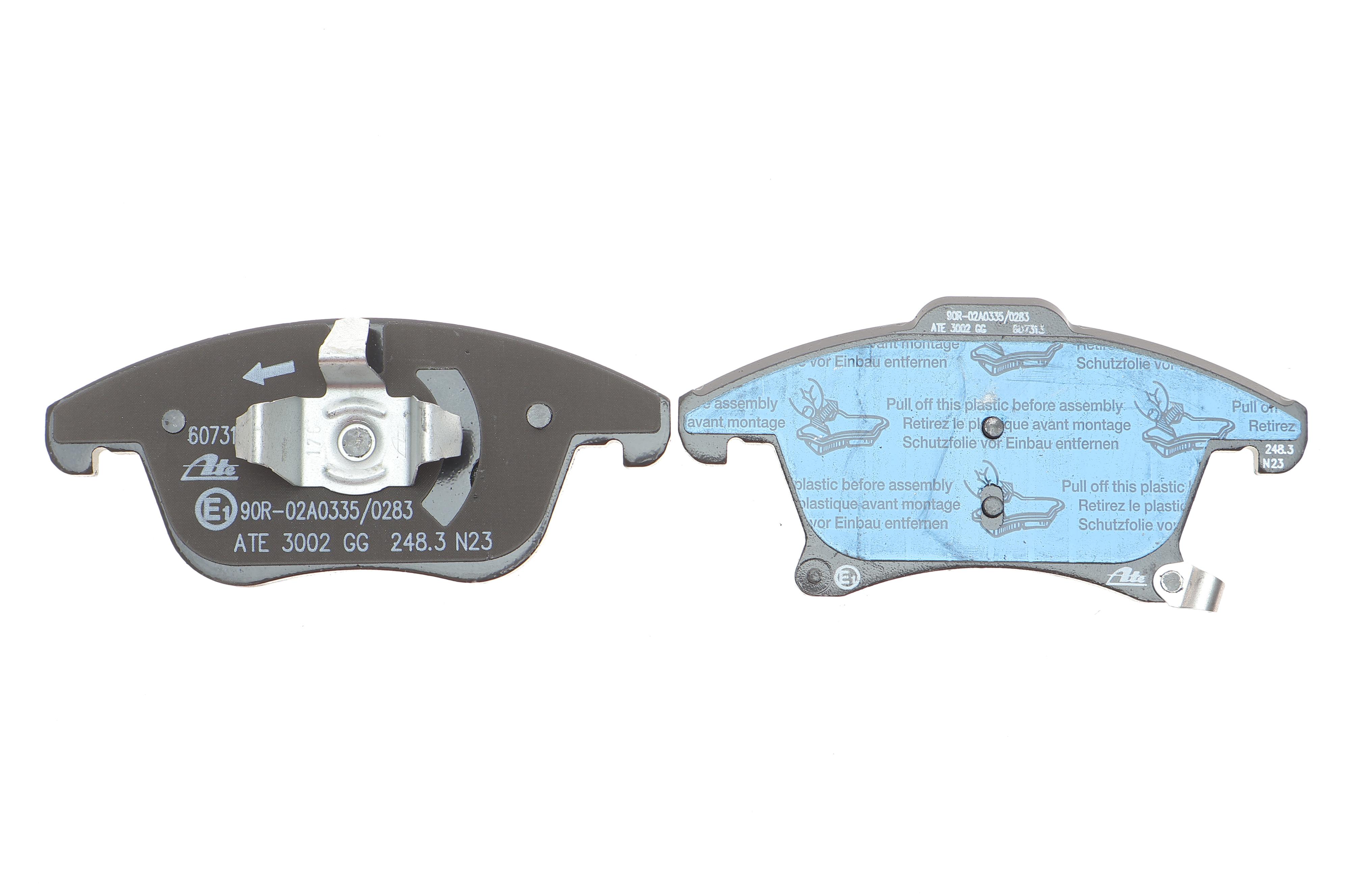 Колодки гальмівні (передні) Ford Galaxy III/S-Max/Mondeo V/Fusion 13-/Ford (США) Fusion 05-