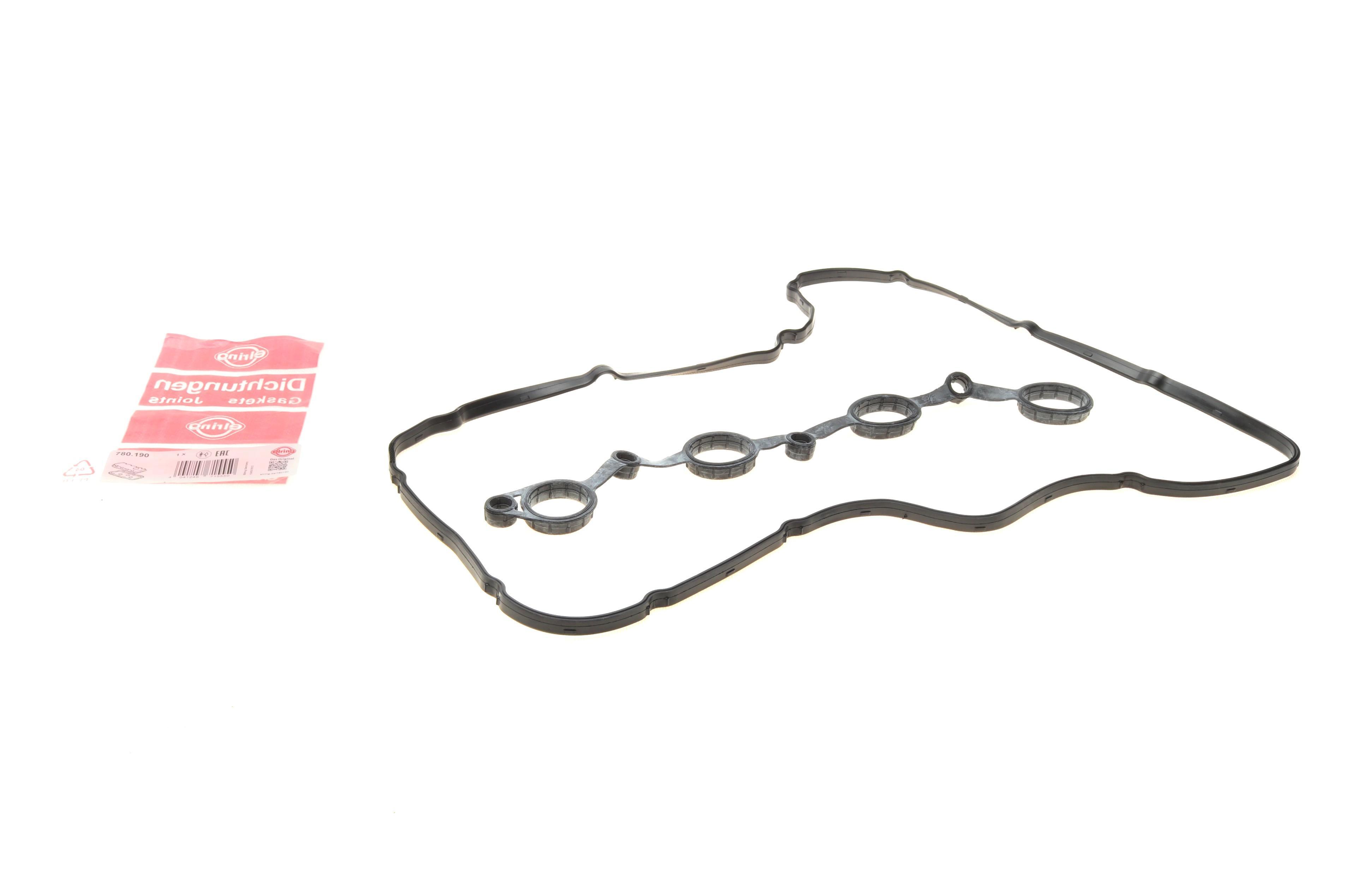 Прокладка кришки клапанів Hyundai Sonata/Kia Magentis 2.0/2.4 05- (к-кт)