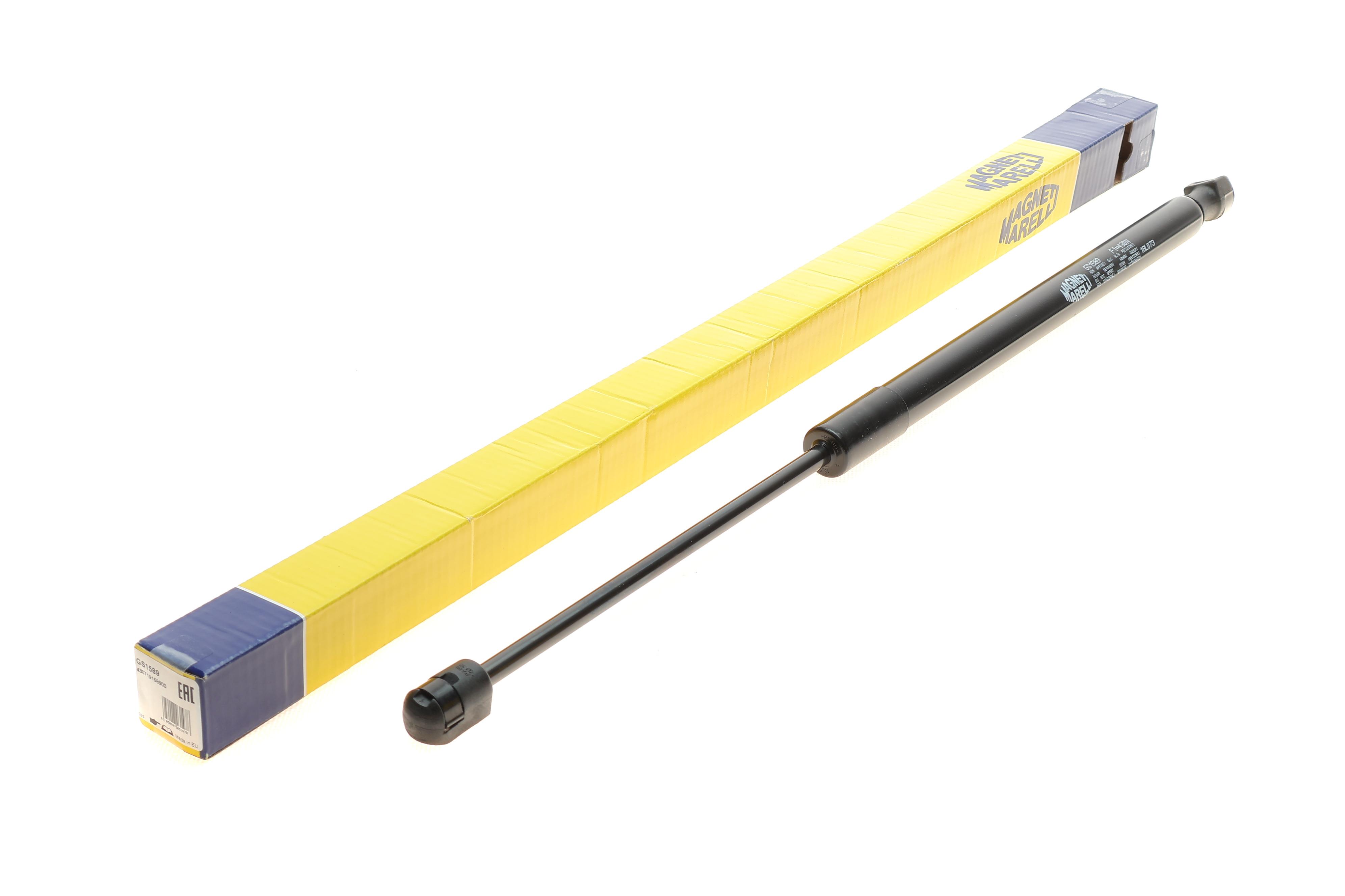 Амортизатор крышки багажника Suzuki Vitara 15-