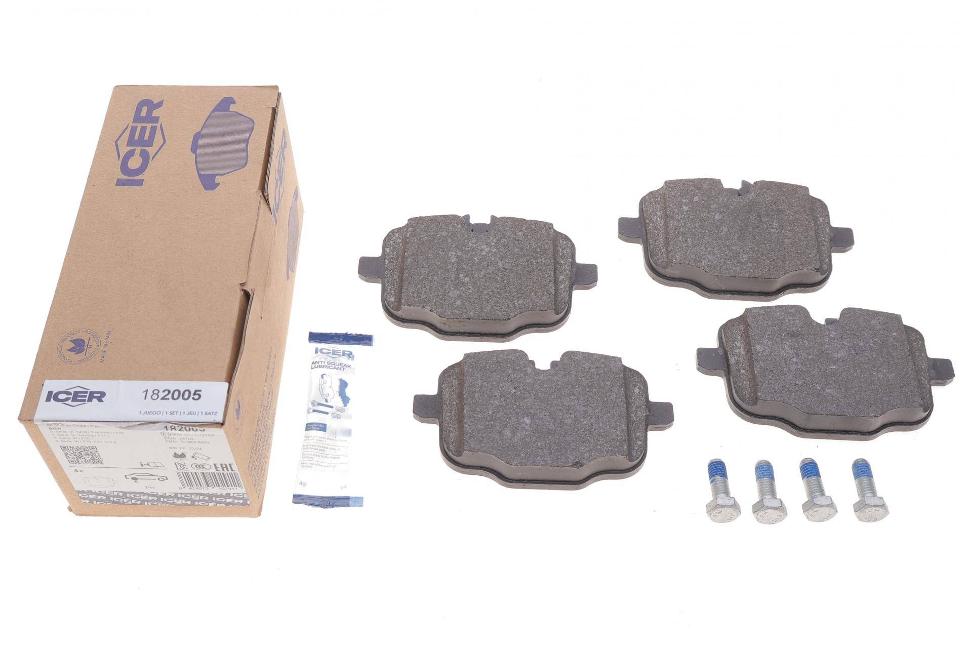 Колодки гальмівні (задні) BMW 5/6/7/8/X3/X4/X5/X6/X7 09-