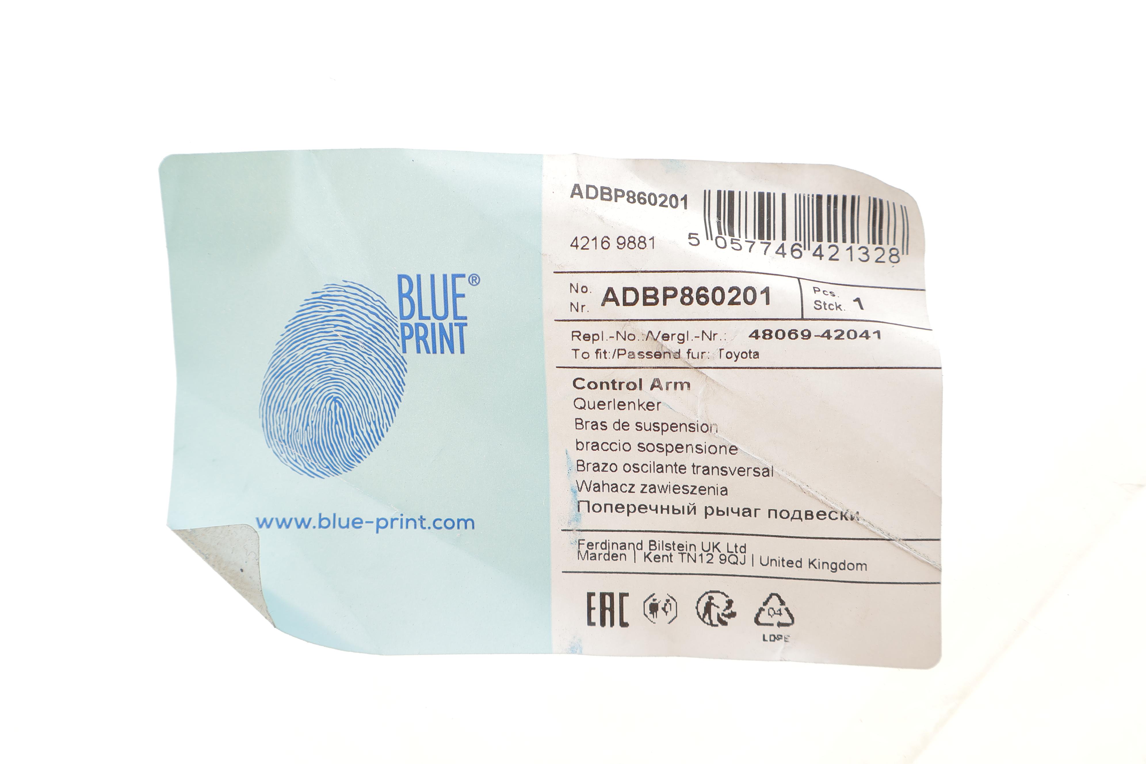 Важіль підвіски (передній) (L) Toyota Rav4 00-05