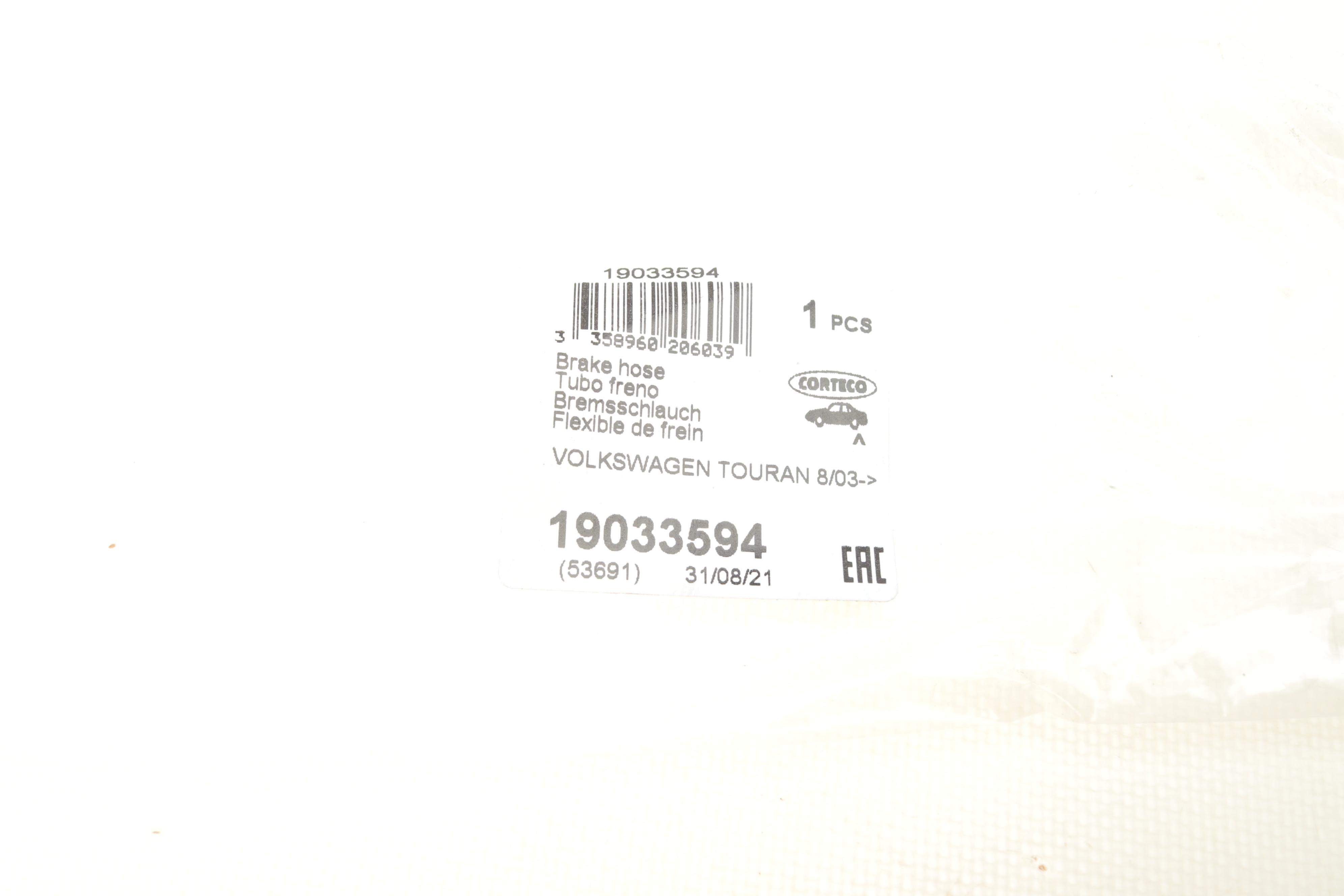 Шланг гальмівний (задній) VW Caddy III/ Passat 1.4-2.0TSI/FSI/ 1.9TDI 05-15