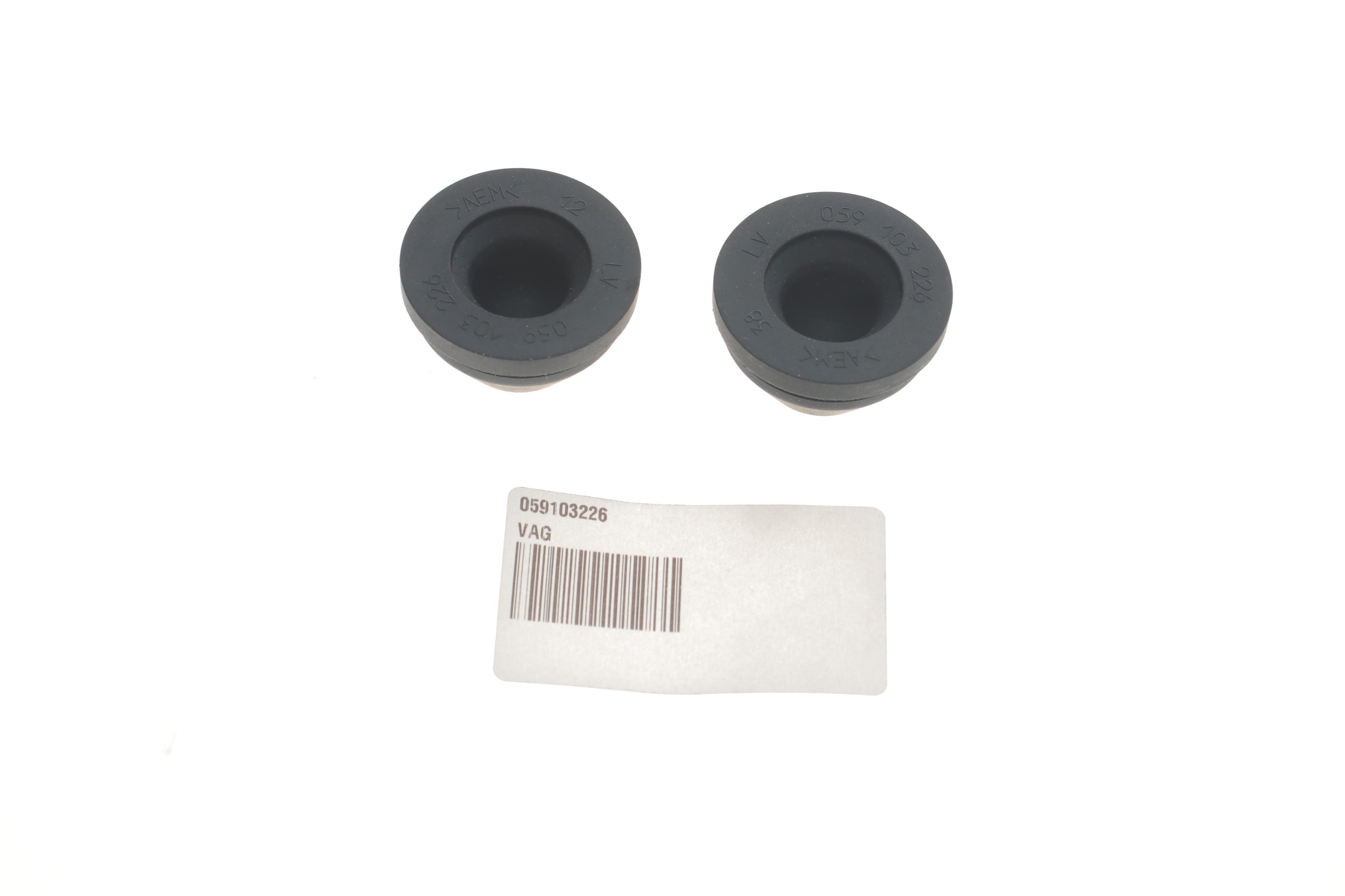 Подушка декоративной крышки двигателя VW Amarok 17-22/Touareg 11-18