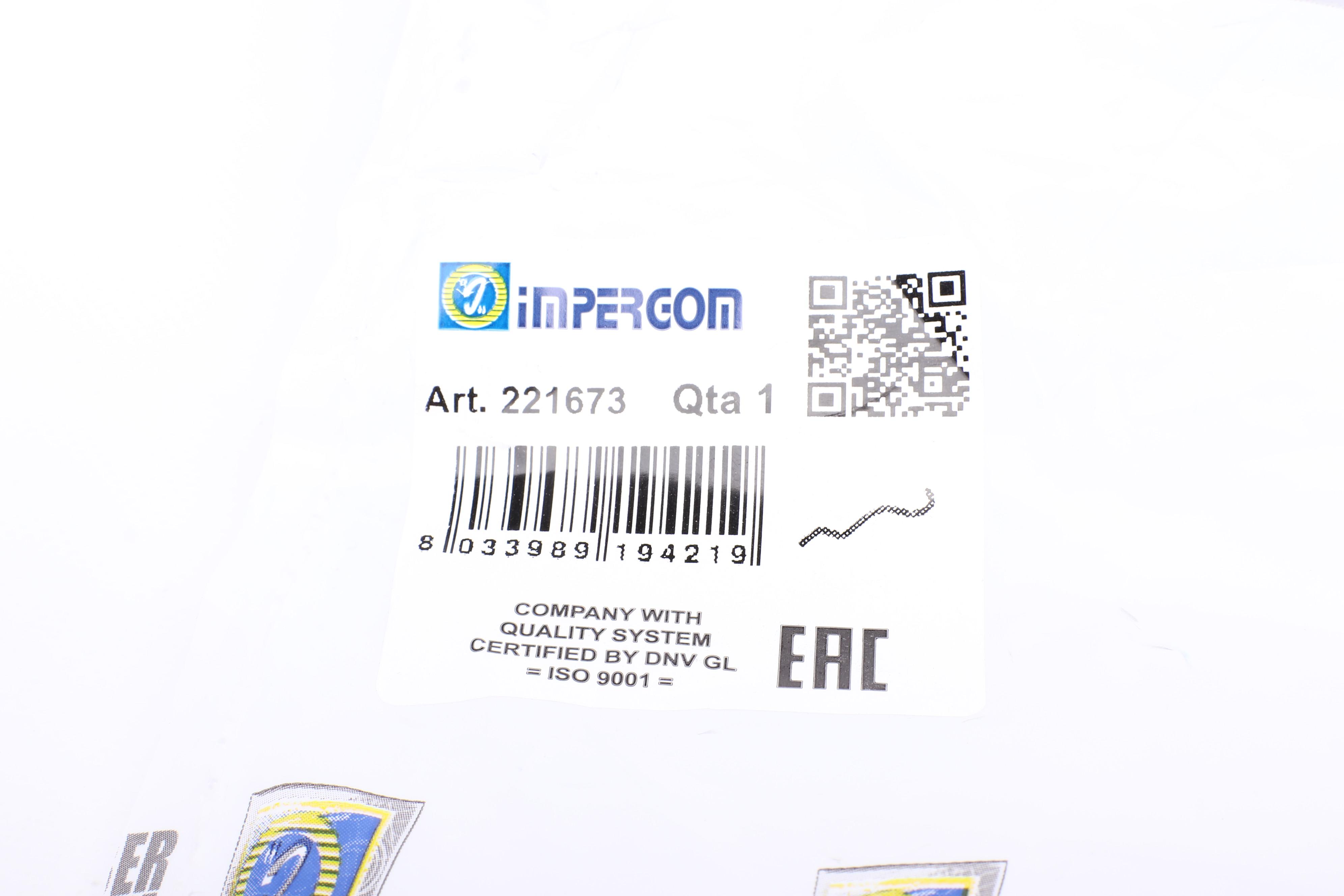 Патрубок системи охолодження Renault Logan/Dacia Logan 1.4/1.6 04-