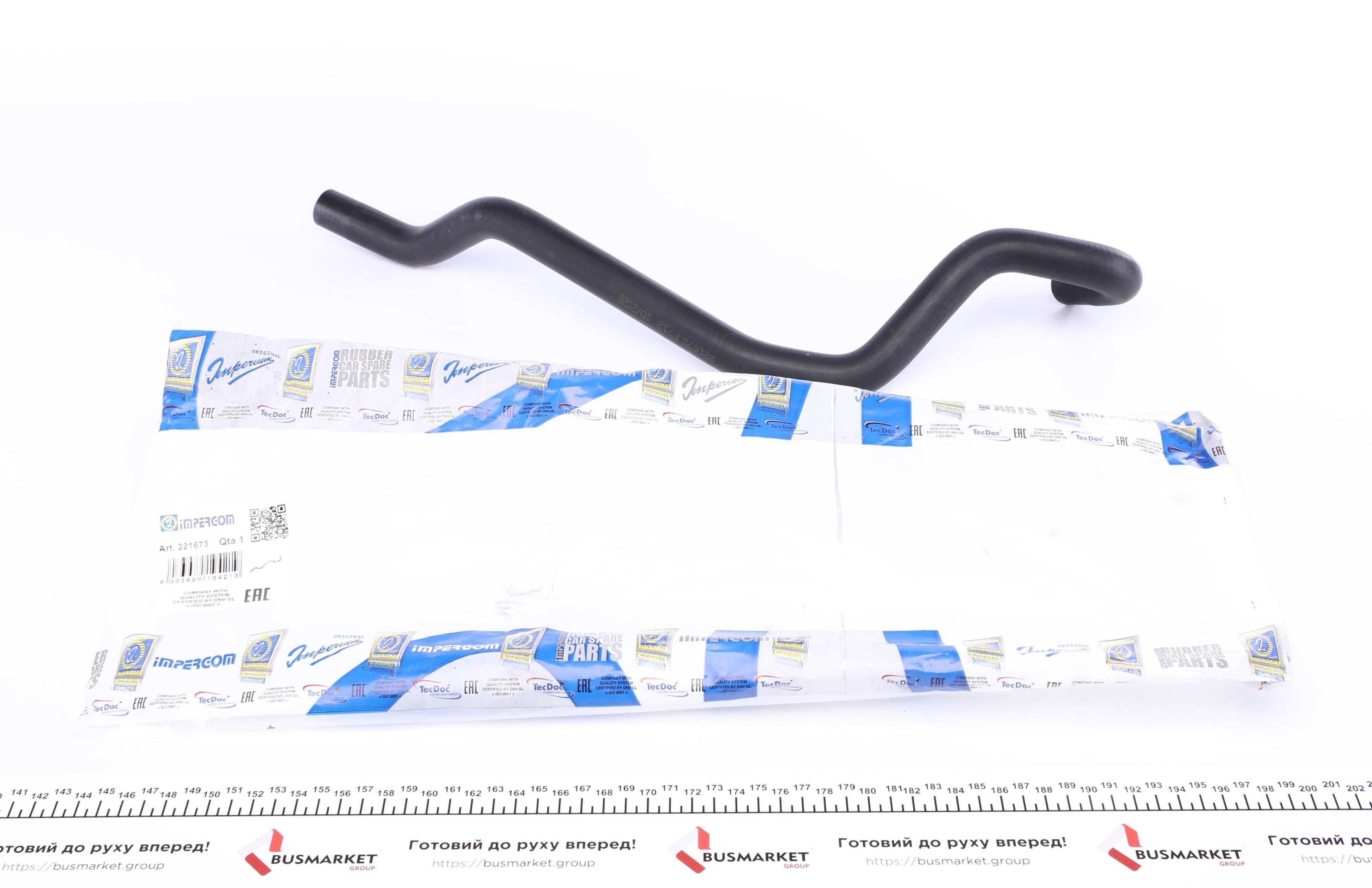 Патрубок системи охолодження Renault Logan/Dacia Logan 1.4/1.6 04-