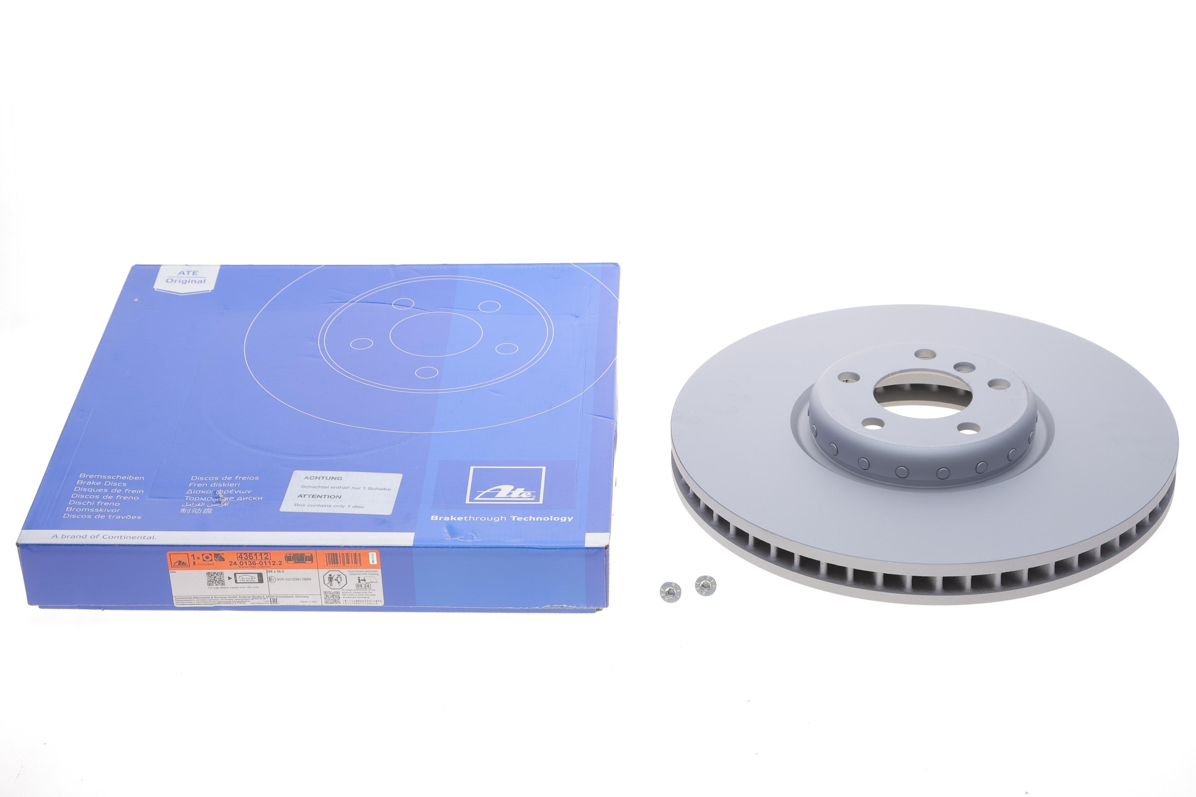 Диск гальмівний (передній) BMW X5 (E70/F15/F85)/X6 (E71/E72/F16/F86) 06- (385x36) (R) замінено на 24.0136-0144.2