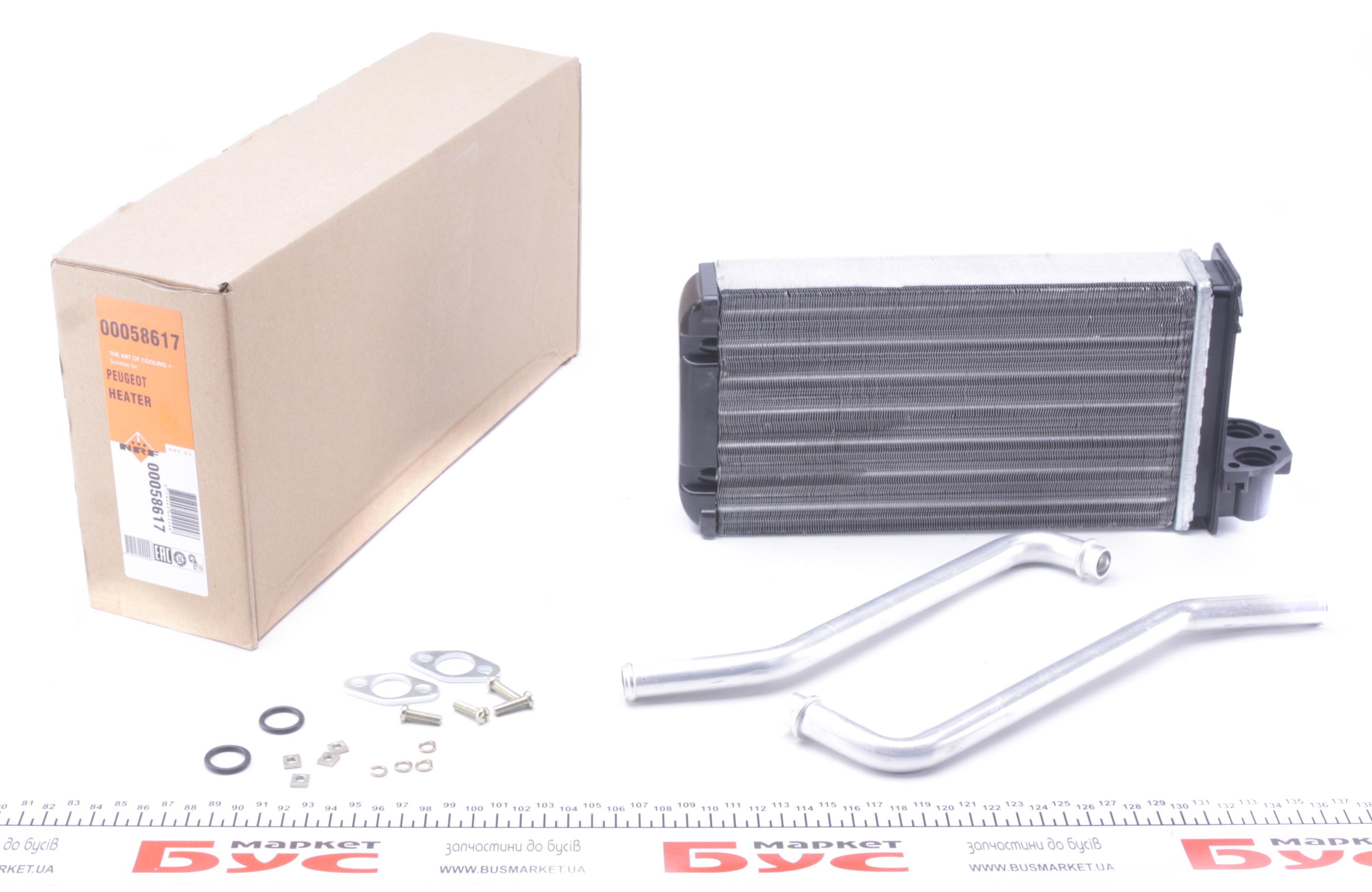 Радіатор пічки Peugeot 205/309 1.4-1.9 CTi/GTI 85-