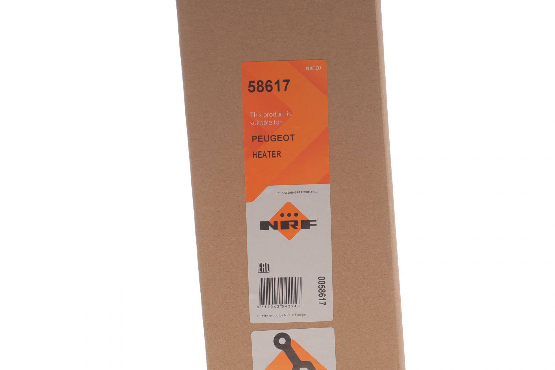 Радіатор пічки Peugeot 205/309 1.4-1.9 CTi/GTI 85-