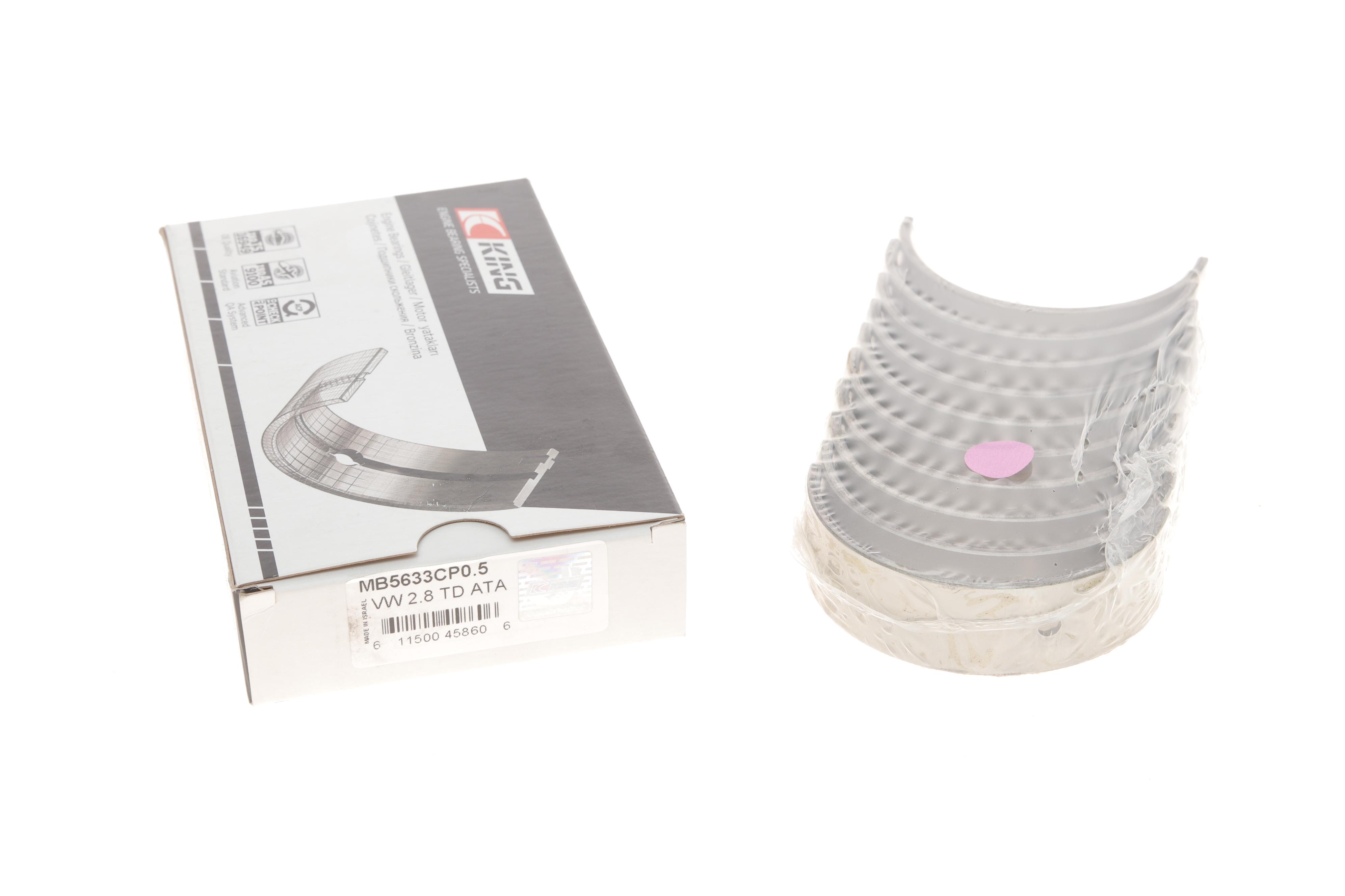 Вкладыши коренные VW LT 2.8 TDI 99-02 (+0.50)