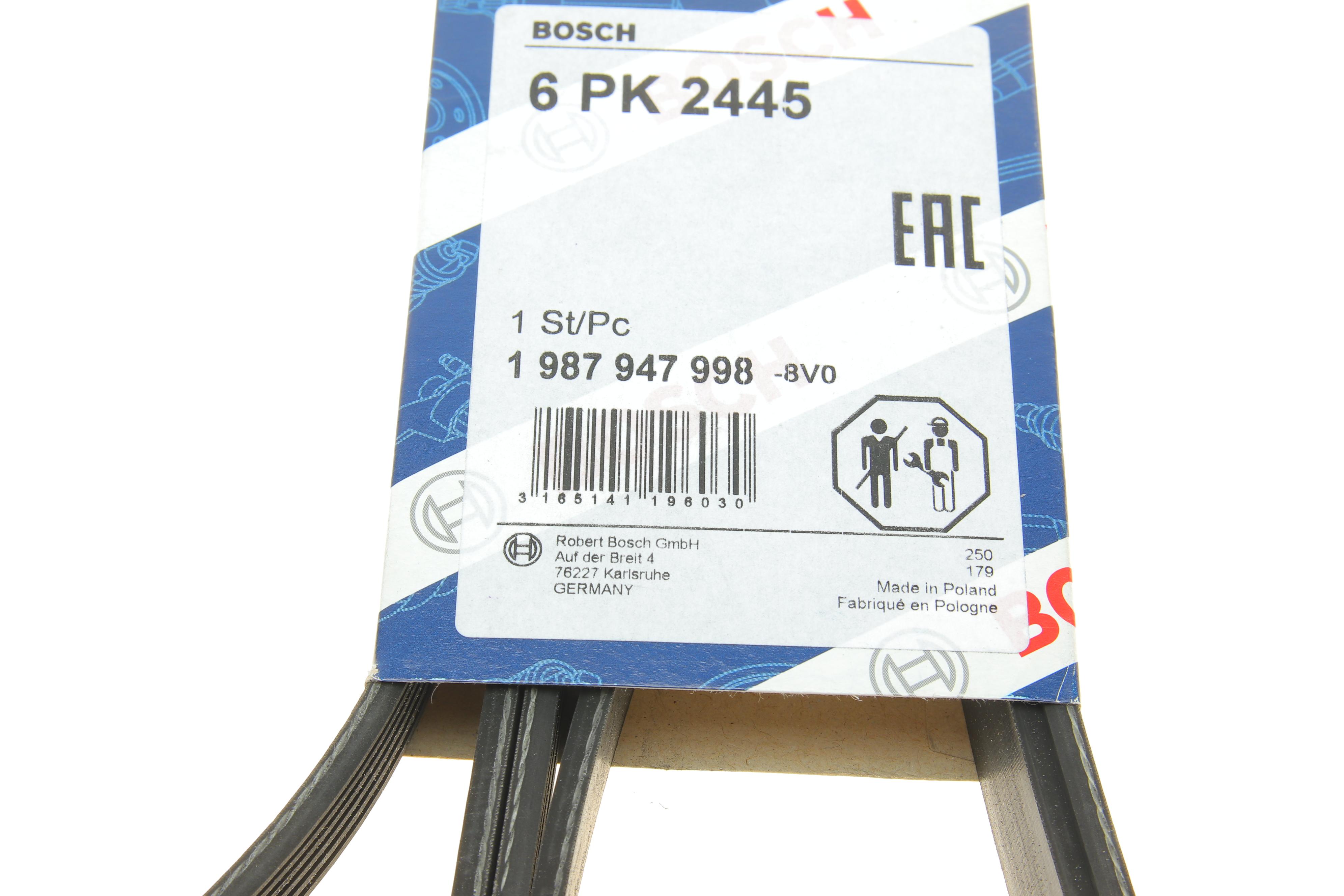 Ремінь генератора MB E-class (W211) 5.5 02-08 (M113)/Land Rover Range Rover 5.0SCV8 13- (6PK2445)