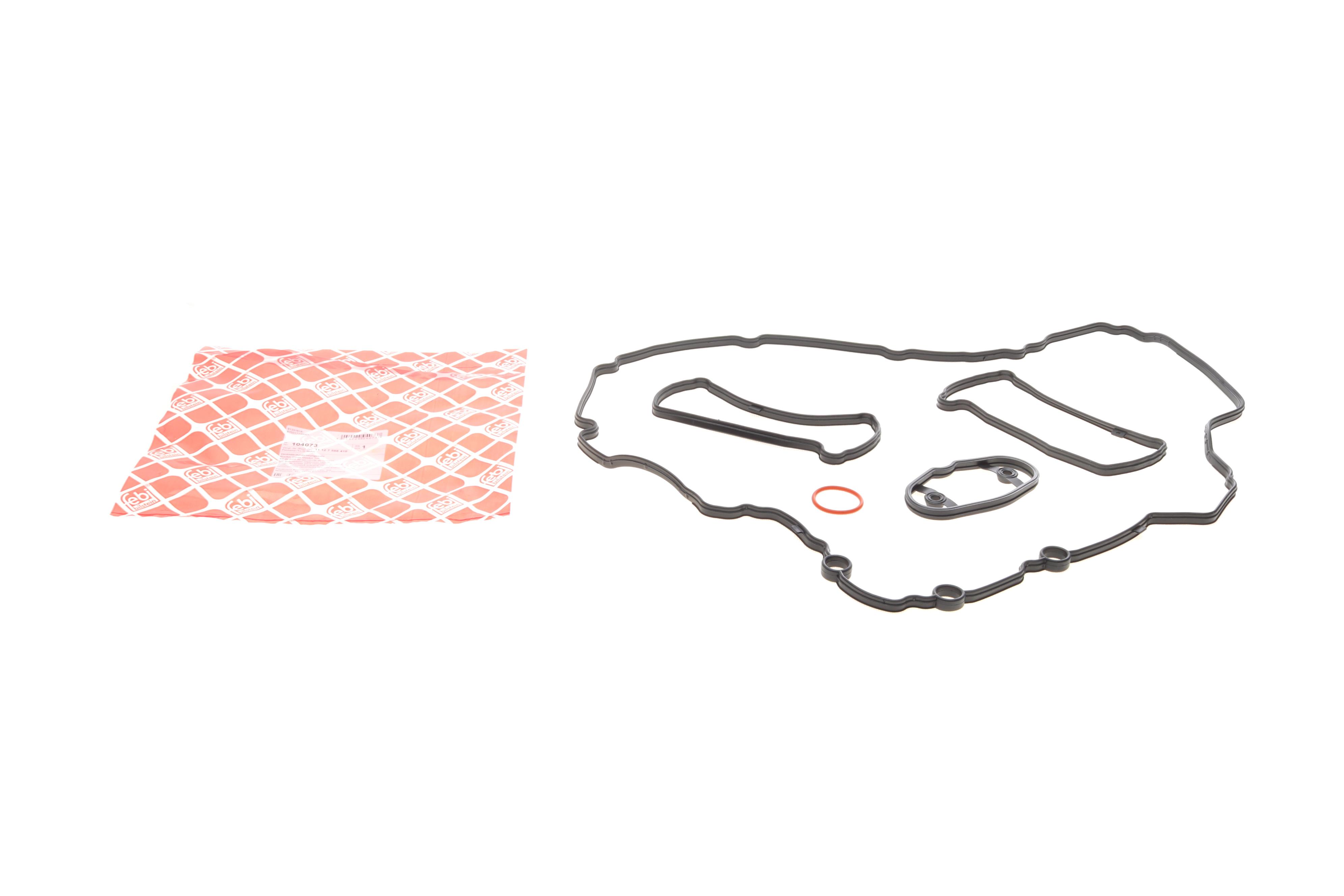 Прокладка крышки клапанов BMW X4 (F26)/X5 (F15/F85) 14- (к-кт) (N20/N26)