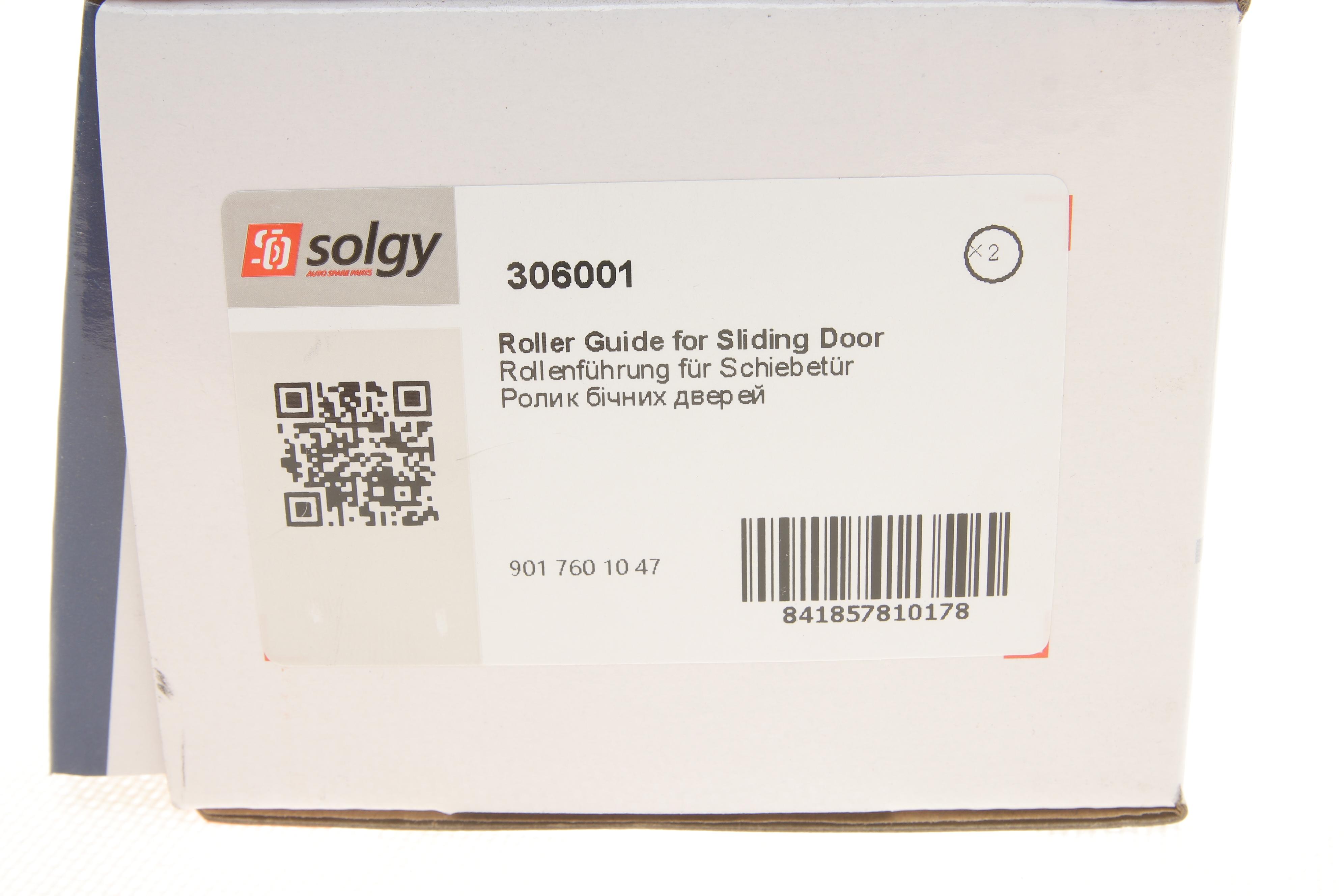 Ролик дверей (бічних/верхній) MB Sprinter/VW LT 96-06 (з кронштейном)