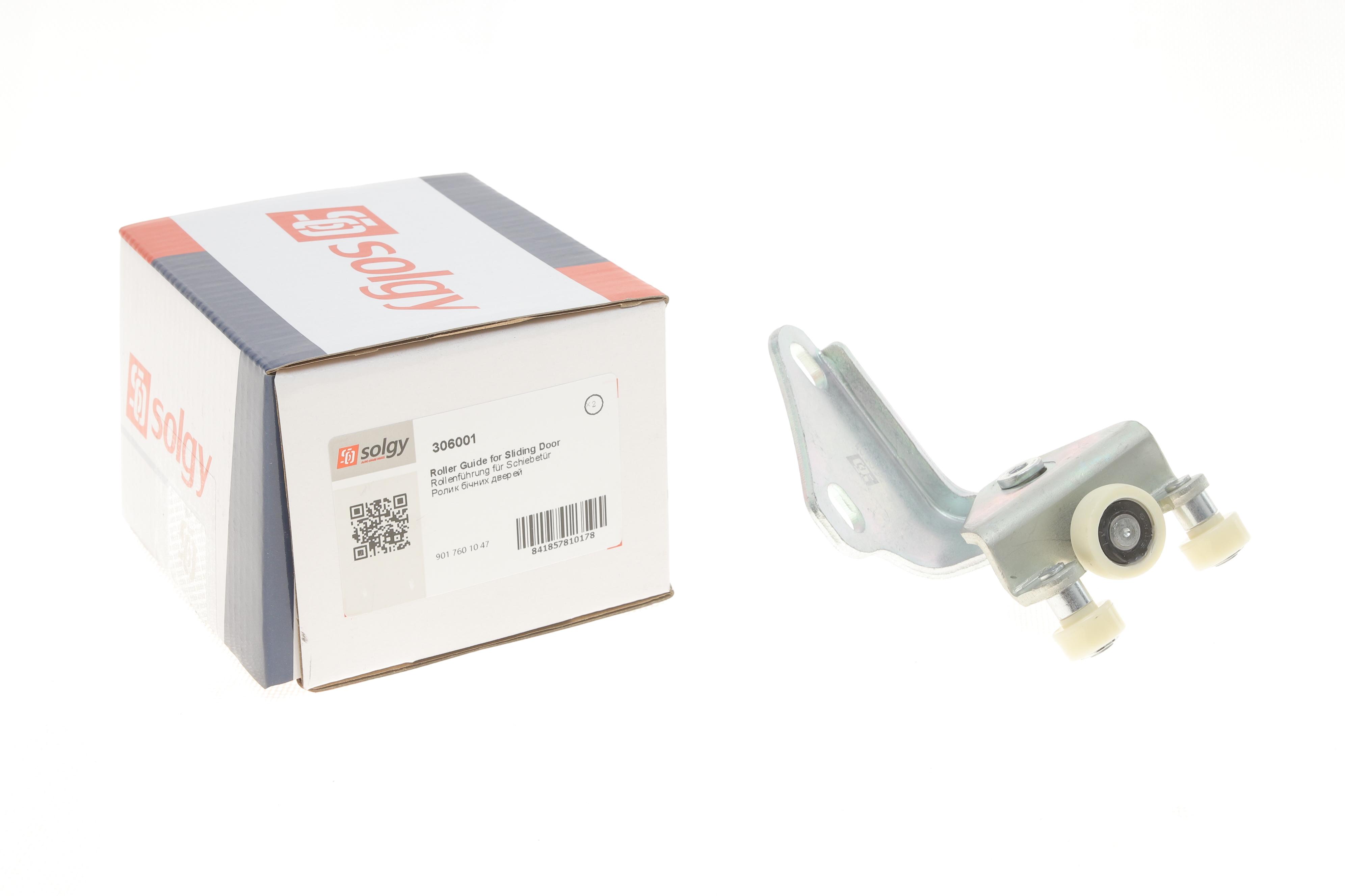 Ролик дверей (бічних/верхній) MB Sprinter/VW LT 96-06 (з кронштейном)