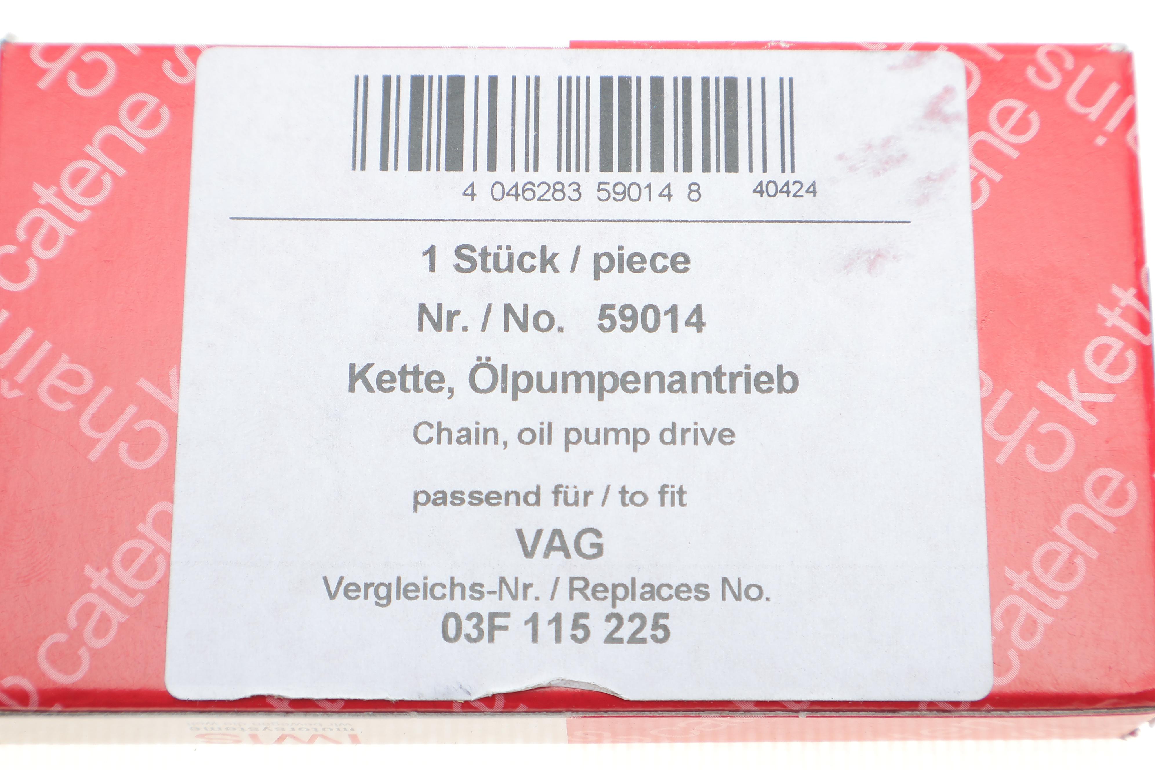 Ланцюг насосу масляного VW Caddy/Golf VI 1.2TSI 10-