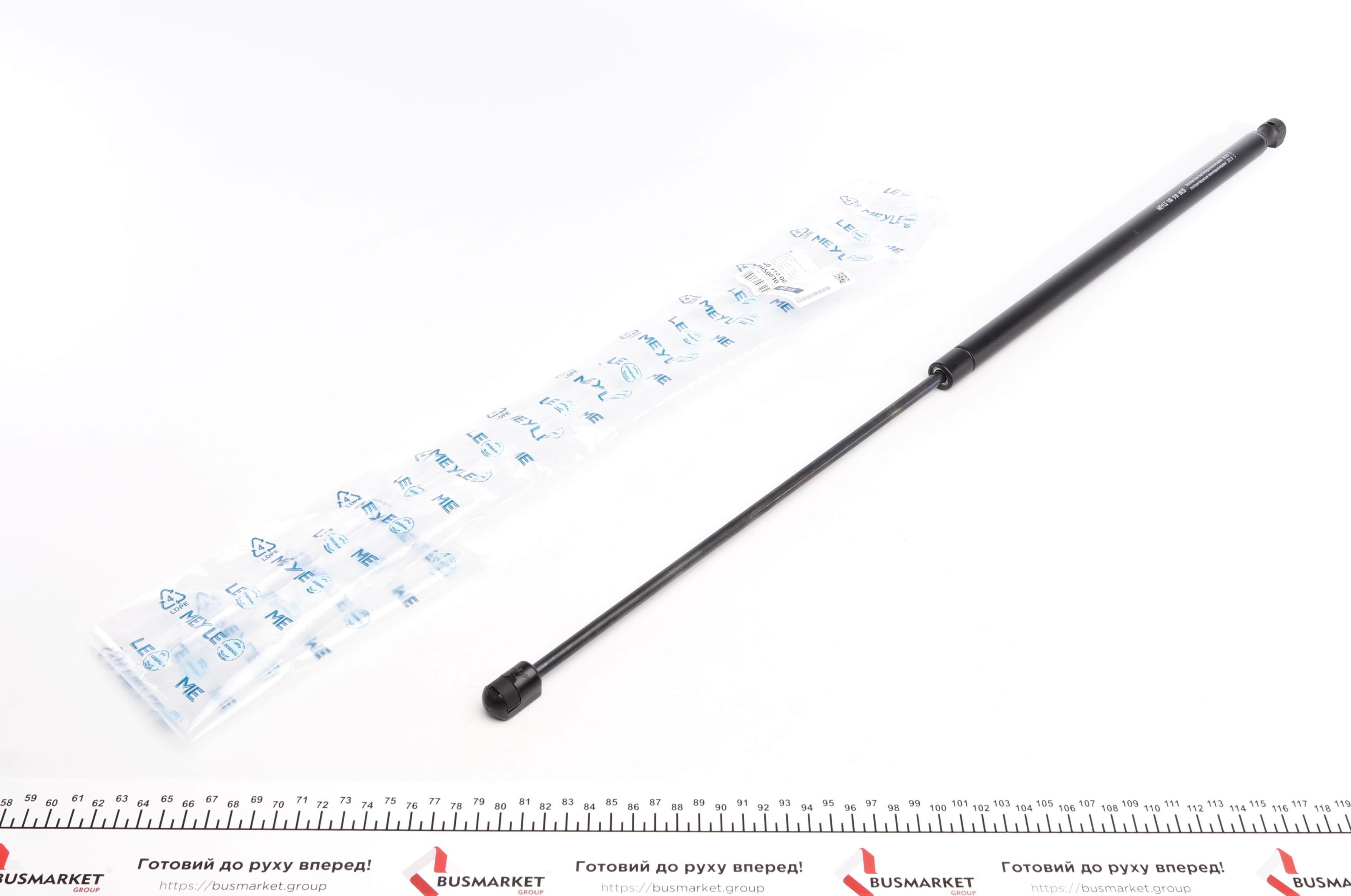 Амортизатор капоту VW Golf V 1.4-2.0 TDI 03-09