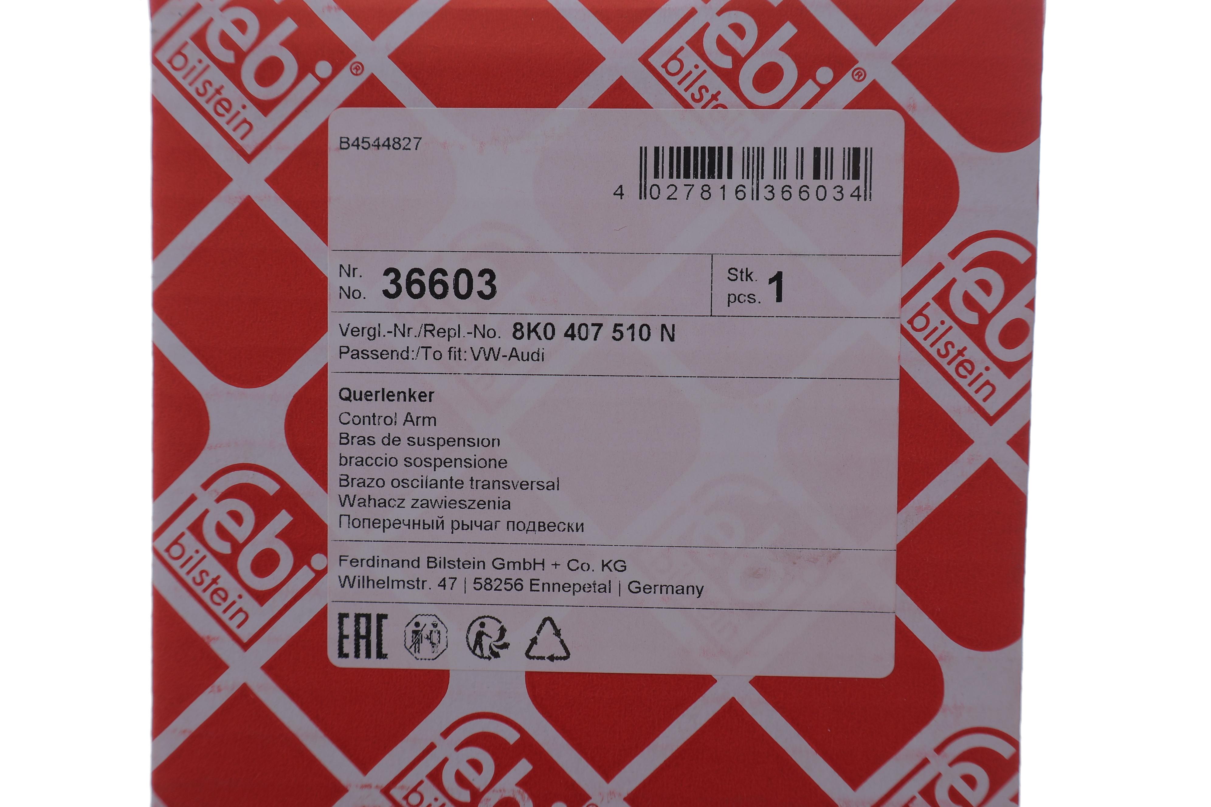 Важіль підвіски (передній/зверху/ззаду) (R) Audi A4/A5/Q5 07-