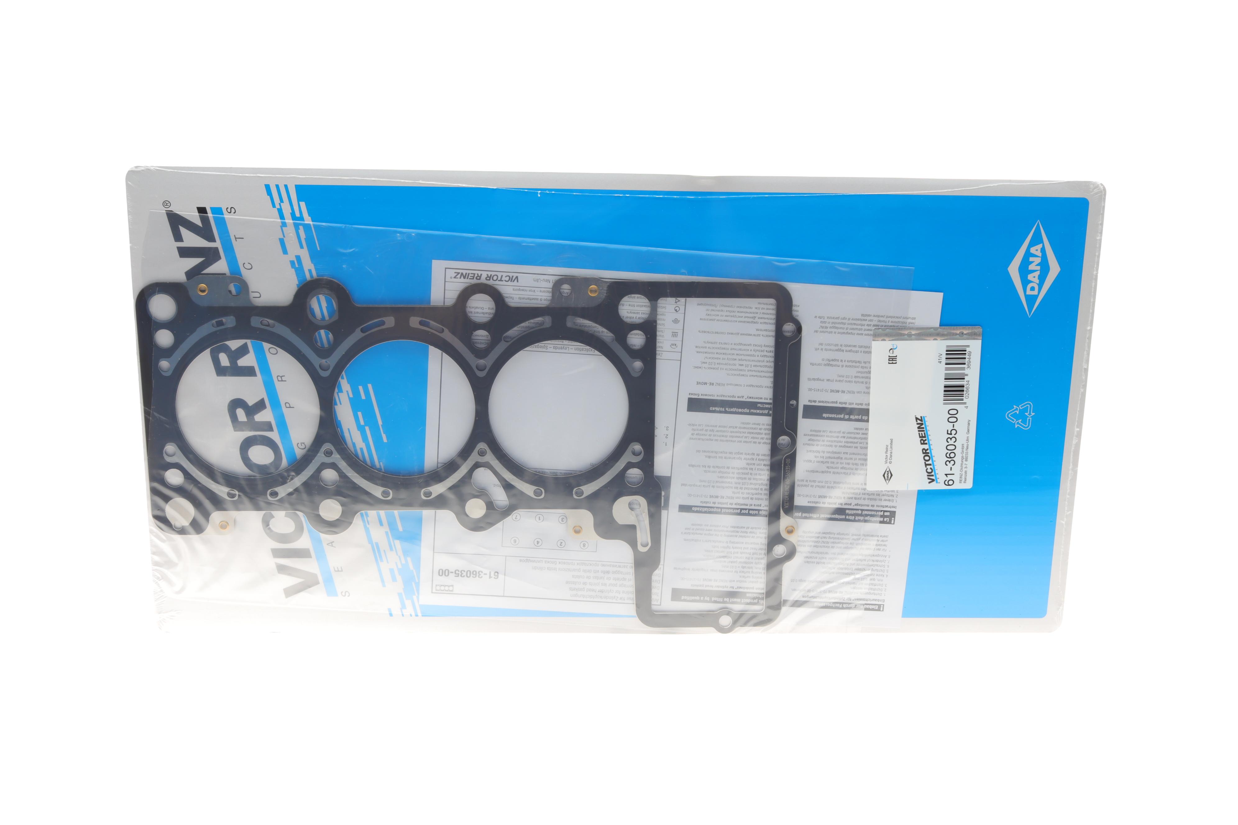 Прокладка ГБЦ Audi A6 2.4 04-08 (1-3 циліндр), Ø82.50mm