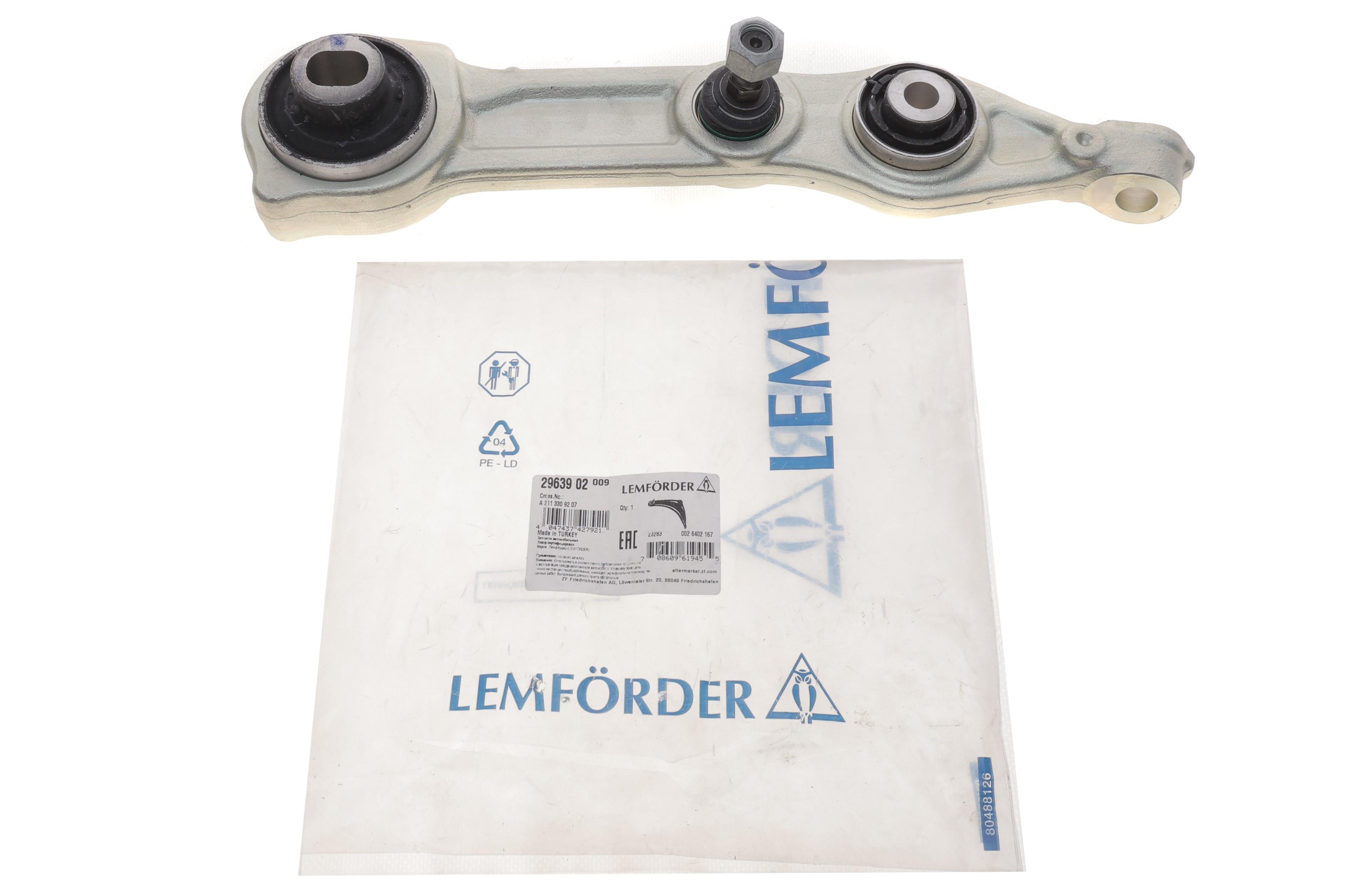 Важіль підвіски (передній/знизу/ззаду) (R) MB E-class (W211/S211)/CLS (C219) 1.8-6.2 02-10