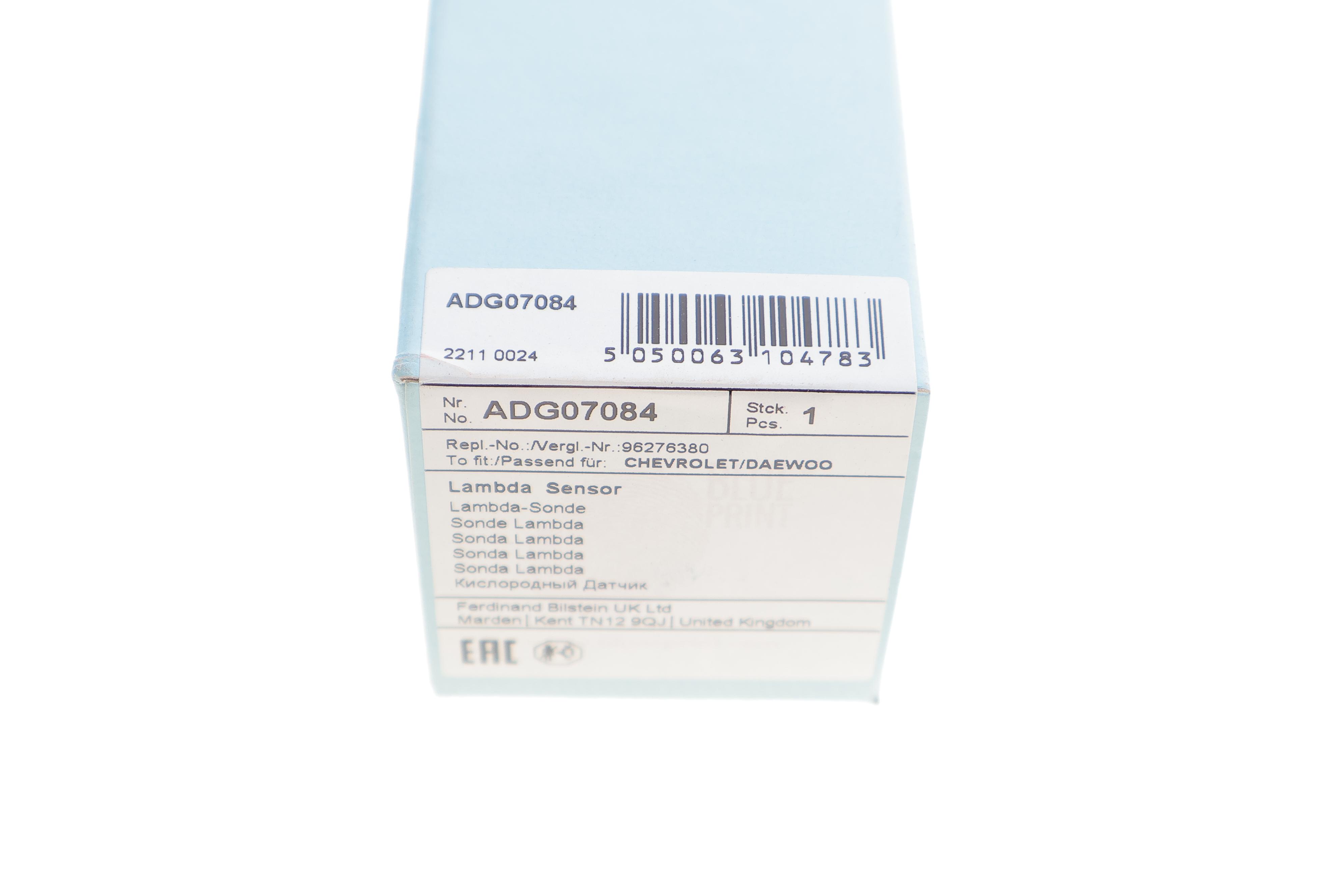 Лямбда зонд Daewoo Rezzo/Tacuma 1.8SOHC 00-04