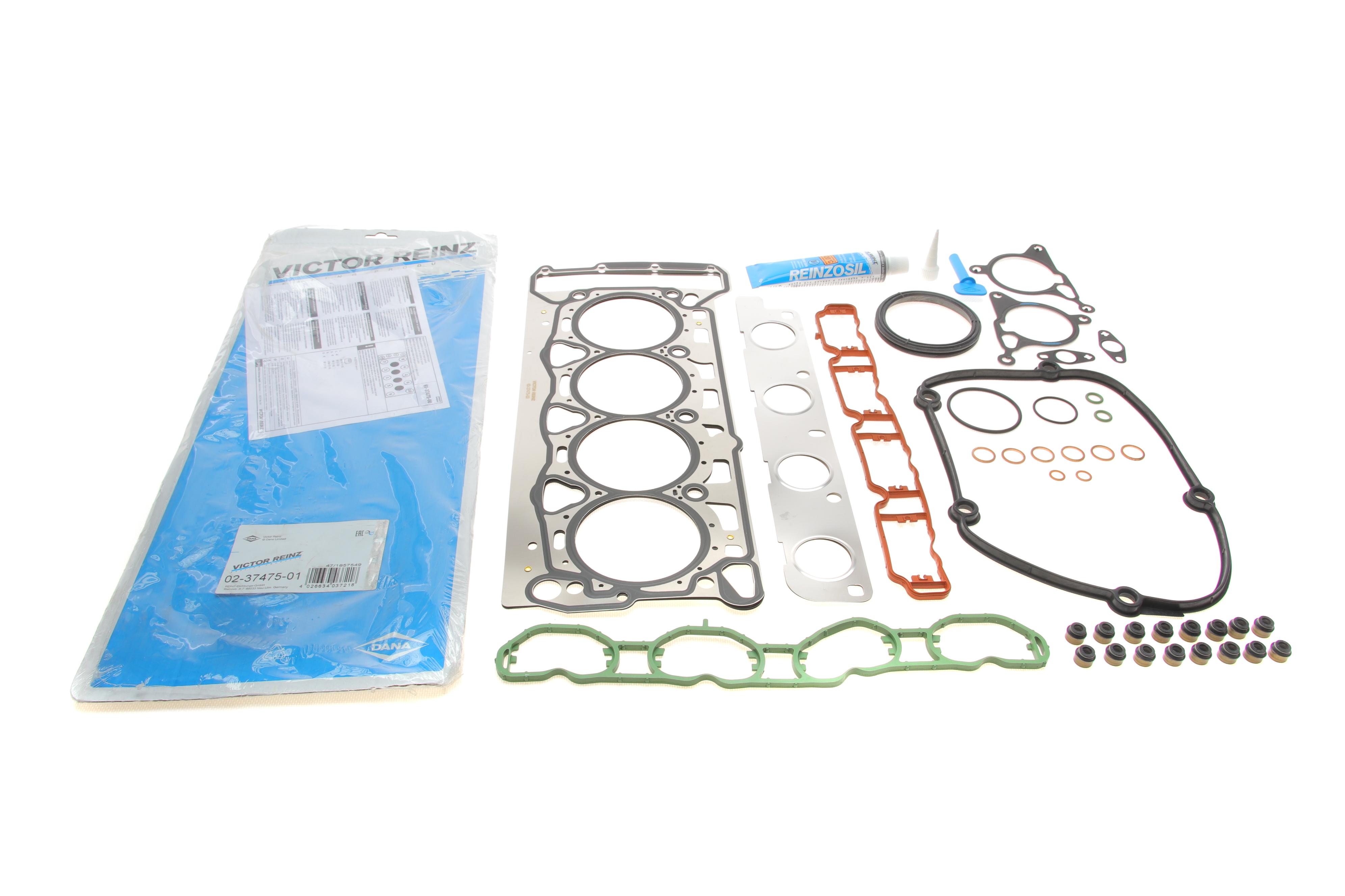 Комплект прокладок (верхний) VW T5/6 2.0 TSI 11-