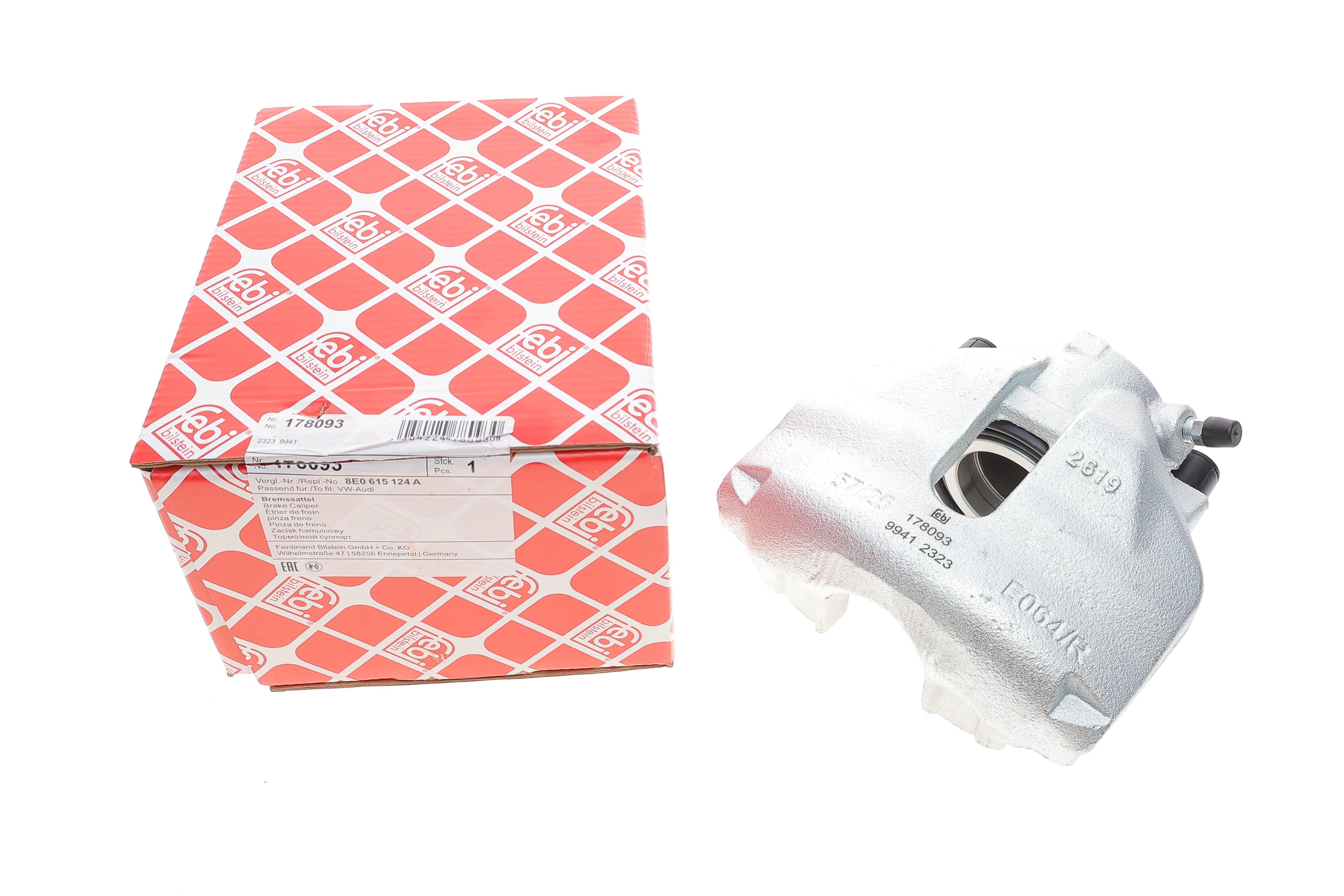 Супорт гальмівний (передній) (R) Audi A4/A6/Seat Exeo/Skoda Superb/VW Passat 94-13 (d=57mm)