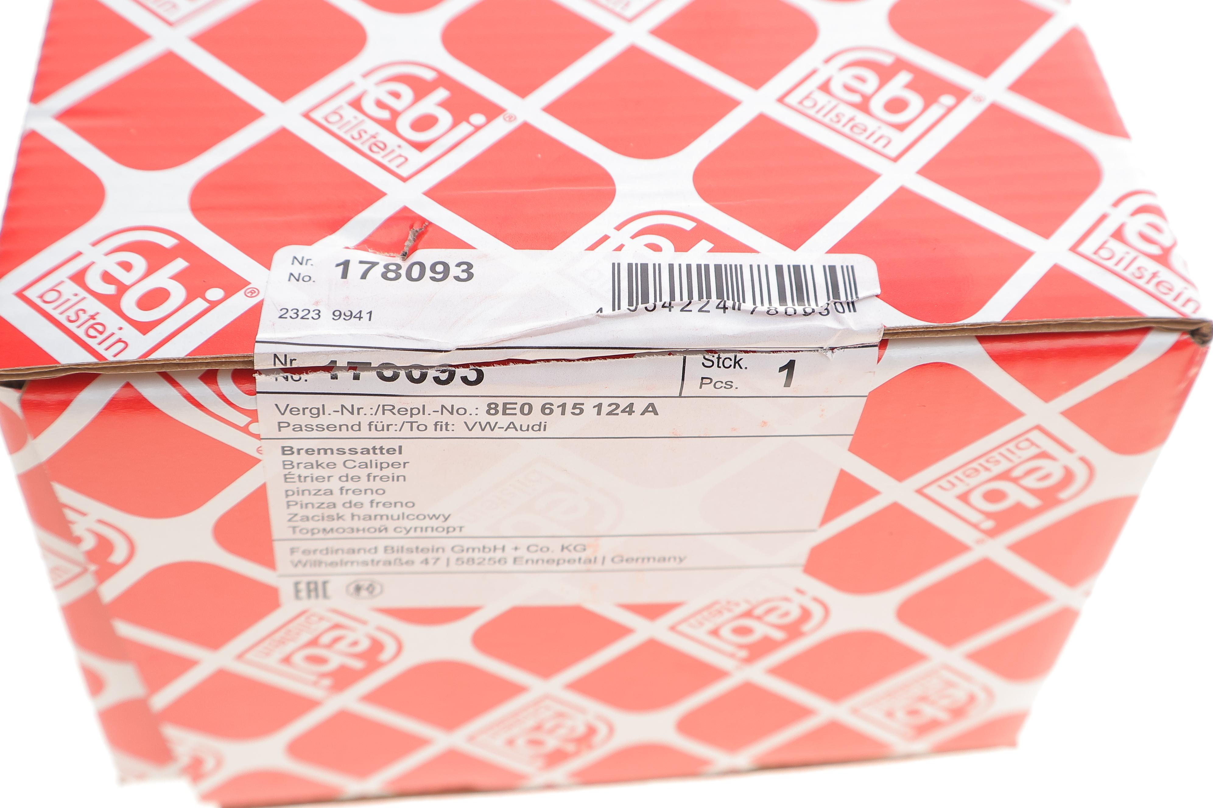 Супорт гальмівний (передній) (R) Audi A4/A6/Seat Exeo/Skoda Superb/VW Passat 94-13 (d=57mm)