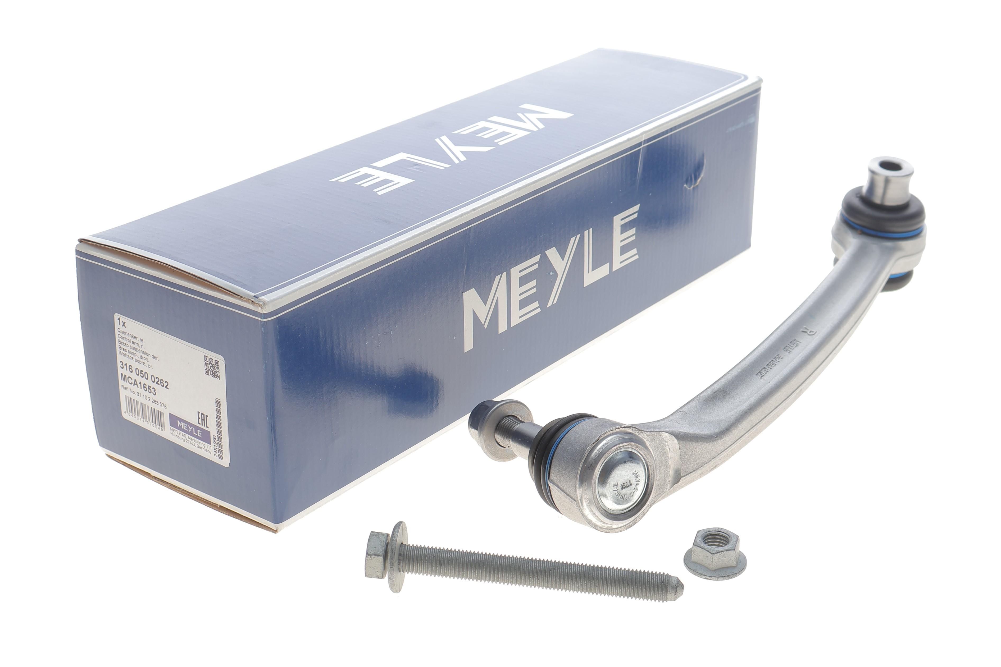 Важіль підвіски (передній/знизу/ззаду) (R) BMW 3 (E90/E92/E93) 07-13 S65