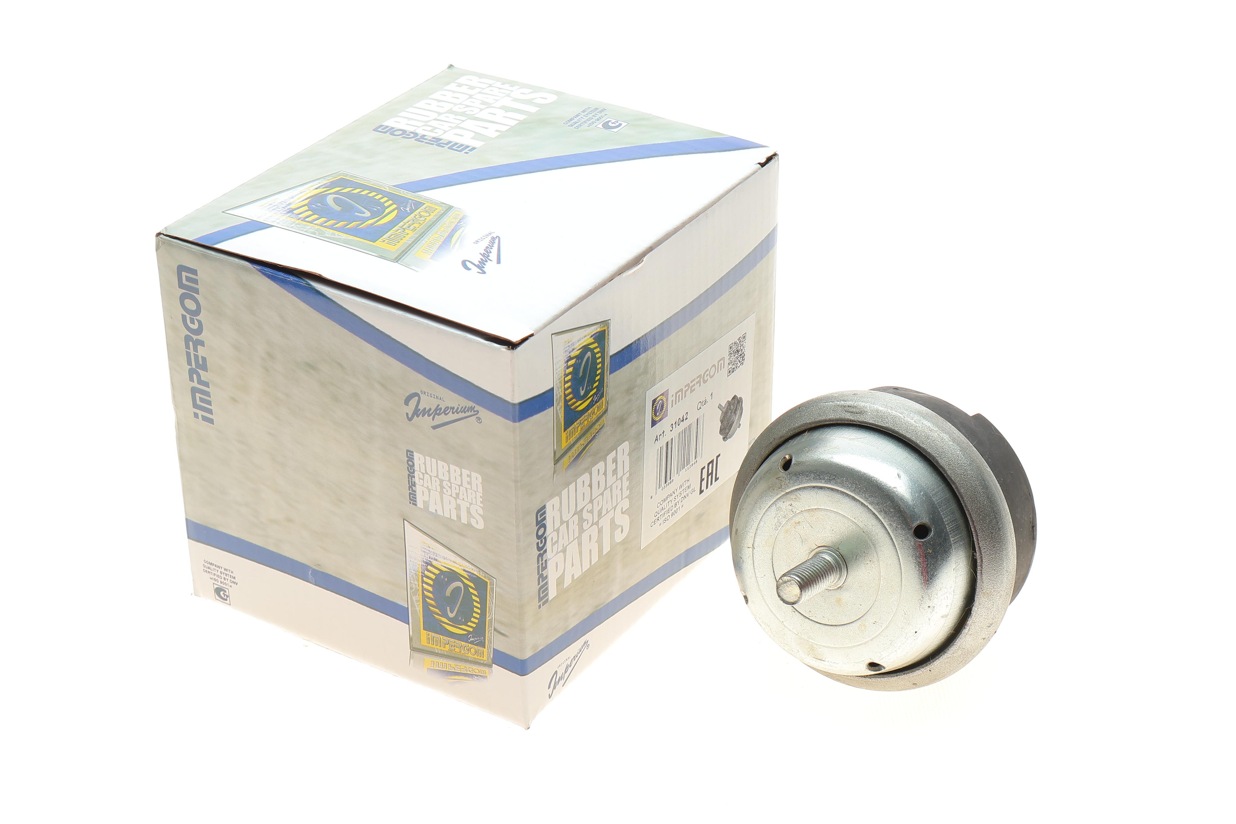 Подушка двигуна (R) Citroen Berlingo 1.8/1.9D/2.0HDi