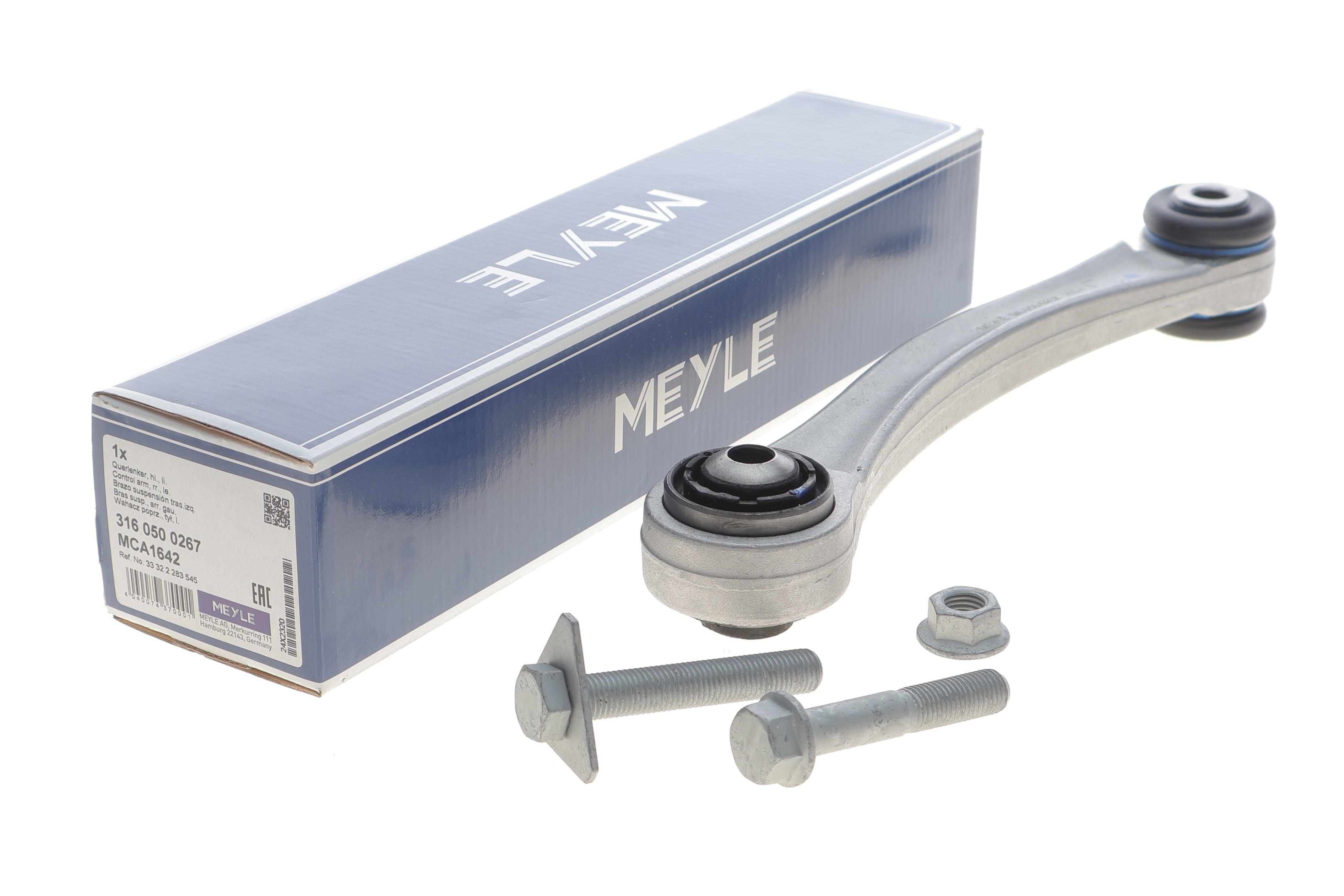 Важіль підвіски (задній/зверху/посередині) (L) BMW 3 (E90/E92/E93) 07-13 S65