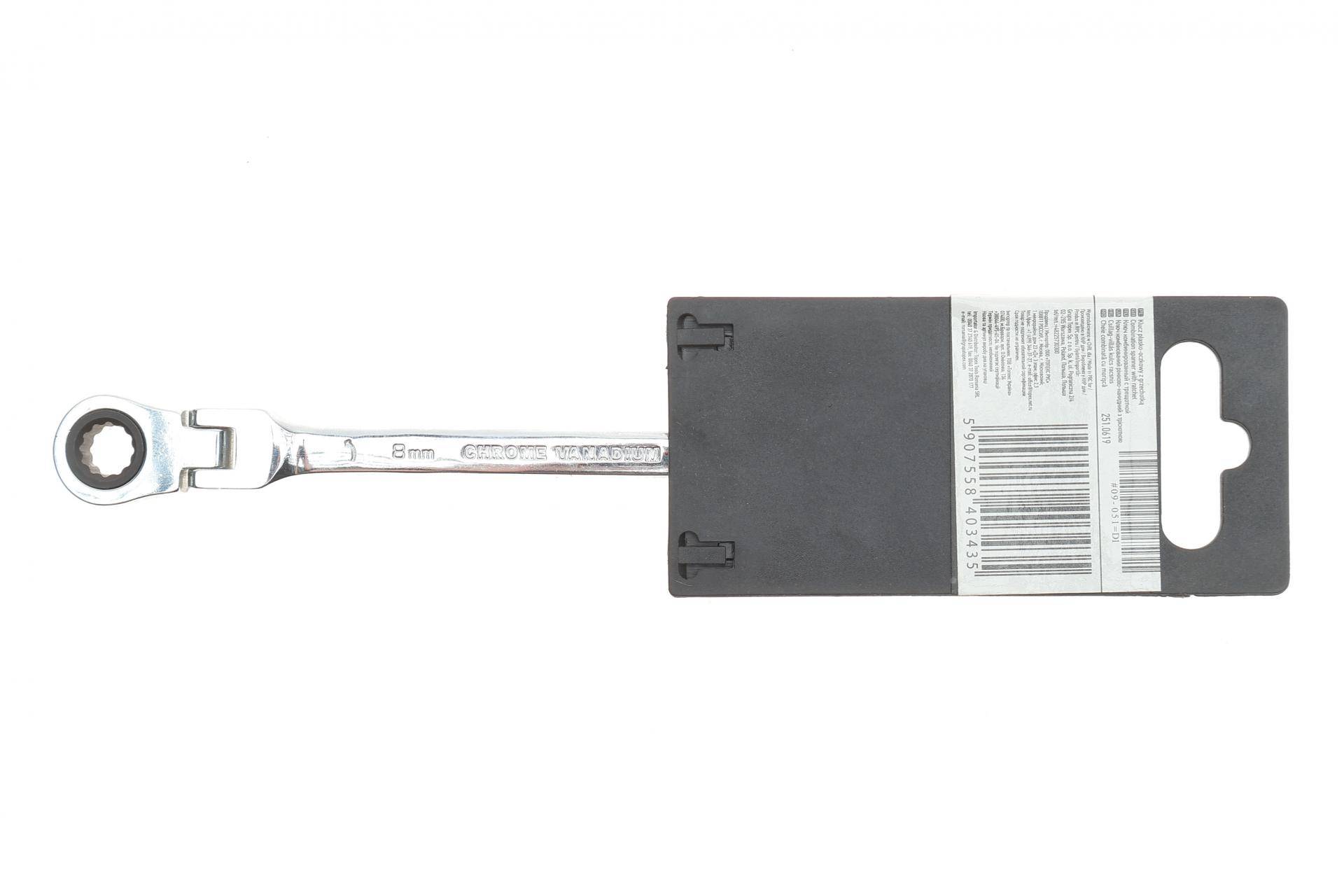 Ключ ріжково-накидний з тріскачкою 8 мм 72 зуб. L-135 мм