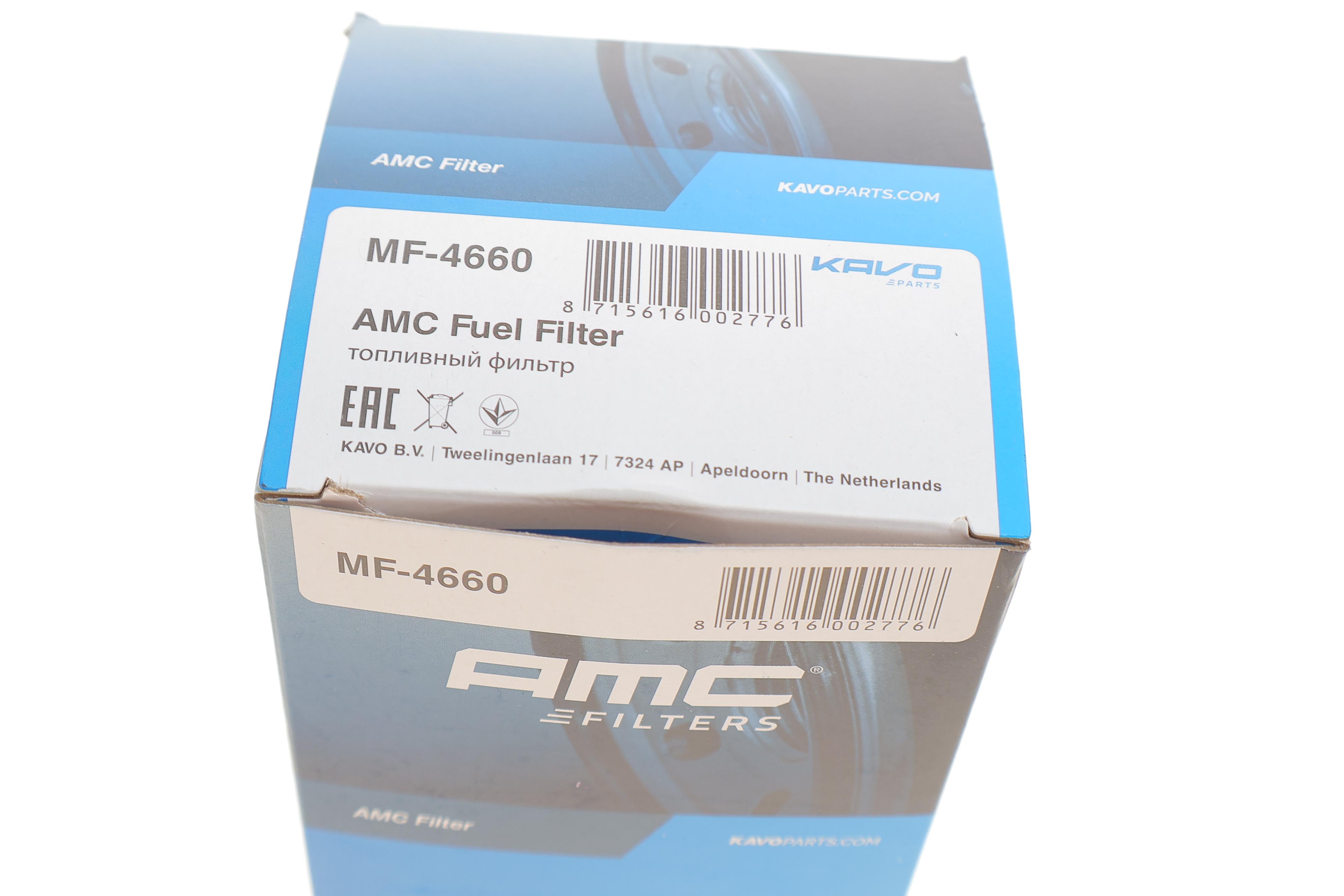 Фильтр топливный Toyota Camry 2.2/3.0 96-02/Mitsubishi Lancer IV/V 1.3/1.6/1.8 92-03