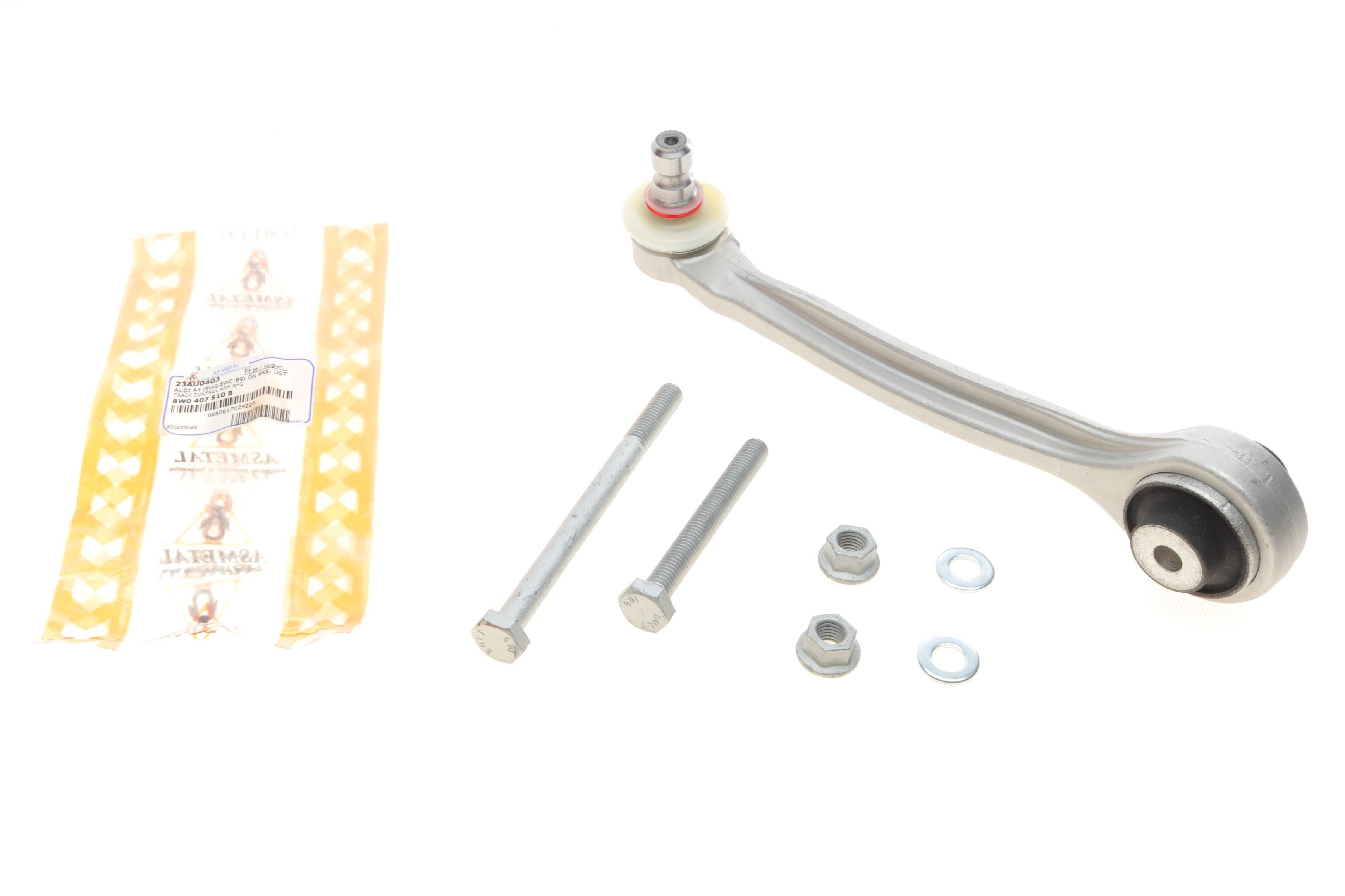 Важіль підвіски (передній/зверху/ззаду) (R) Audi A4/A5 15-