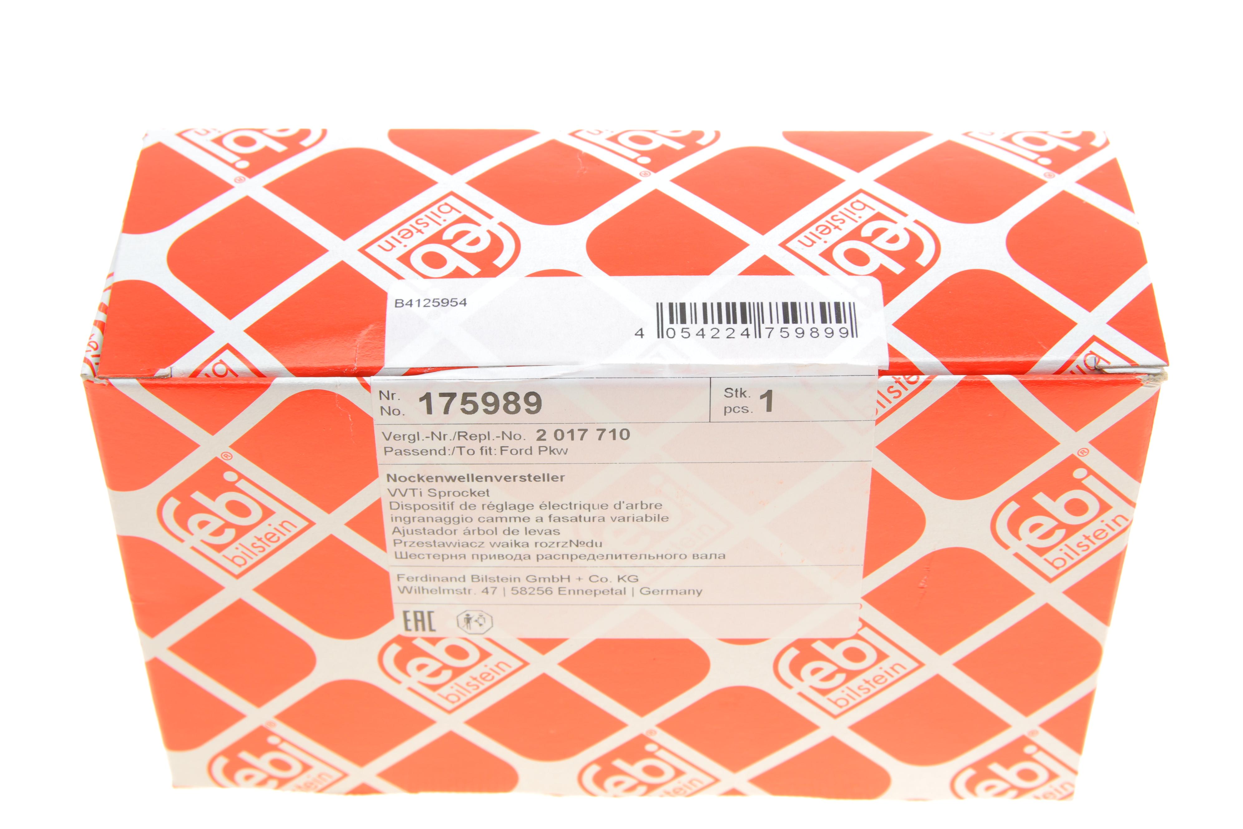 Шестерня розподільного валу Ford Focus/Galaxy/Mondeo 2.0 SCTi 10-