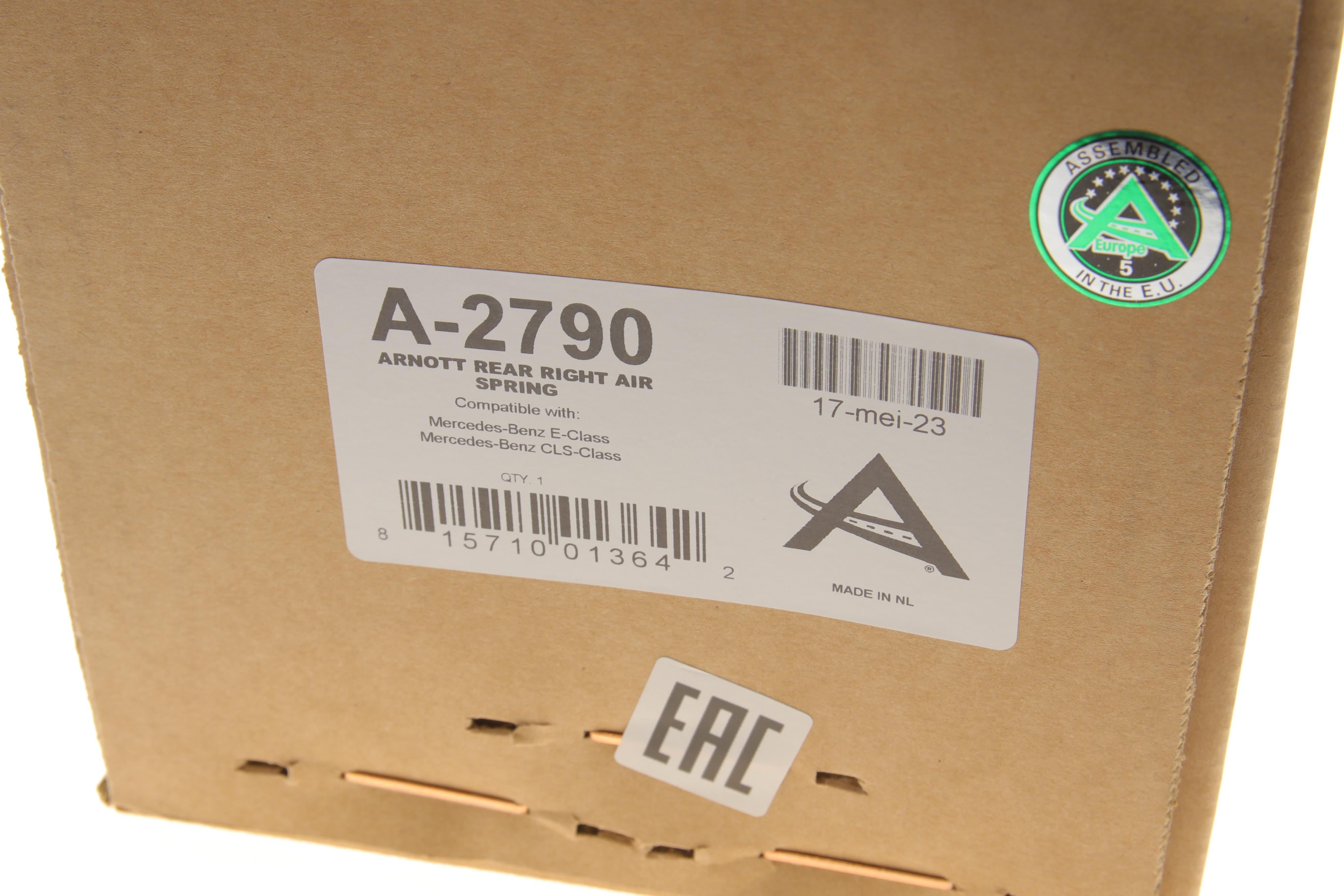 Подушка пневмопідвіски (ззаду) MB E-class (W212) 10-15 (R)