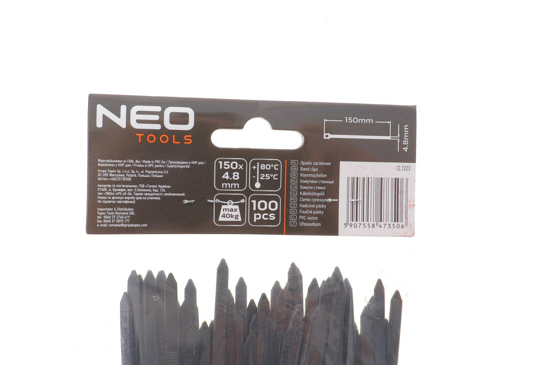 Набір стяжок пластикових EXTREME 4,8x150 мм 100 од. (чорна)