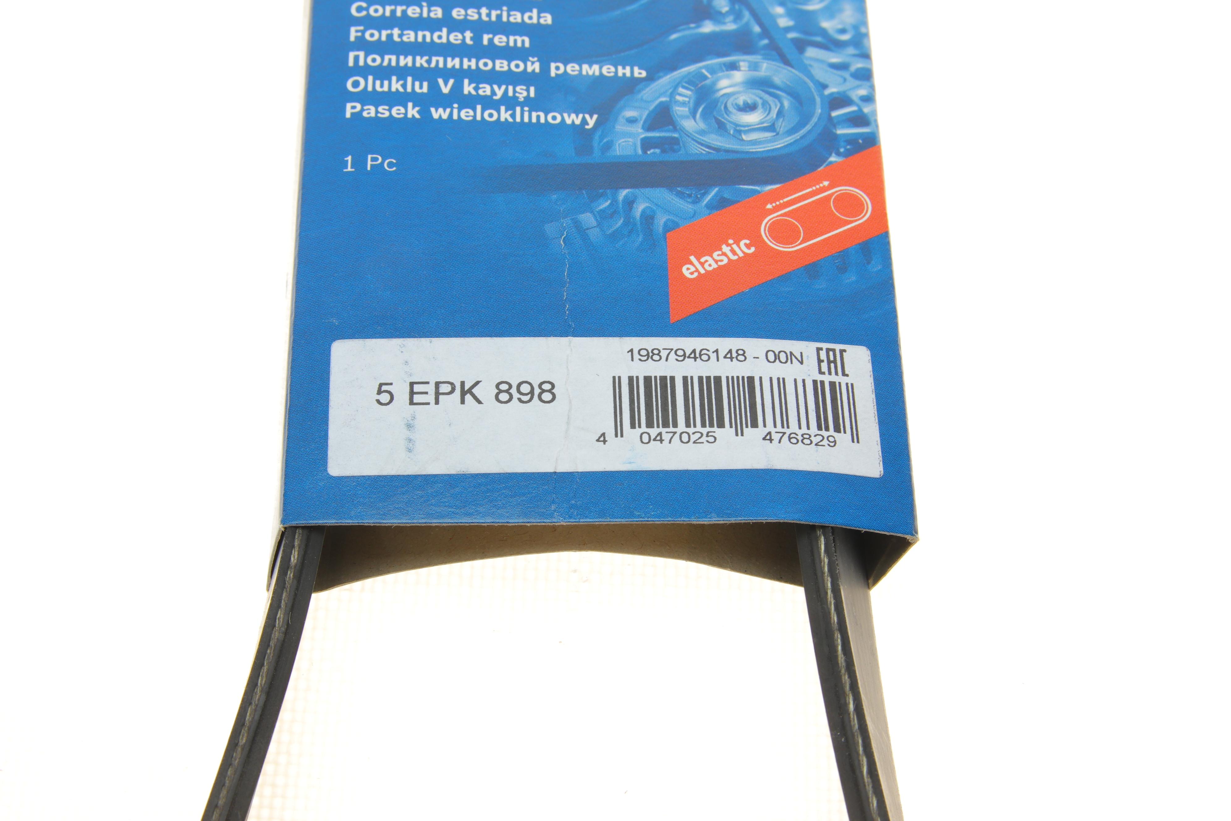 Ремень генератора Hyundai i10/i20 1.2 08- (5PK898)