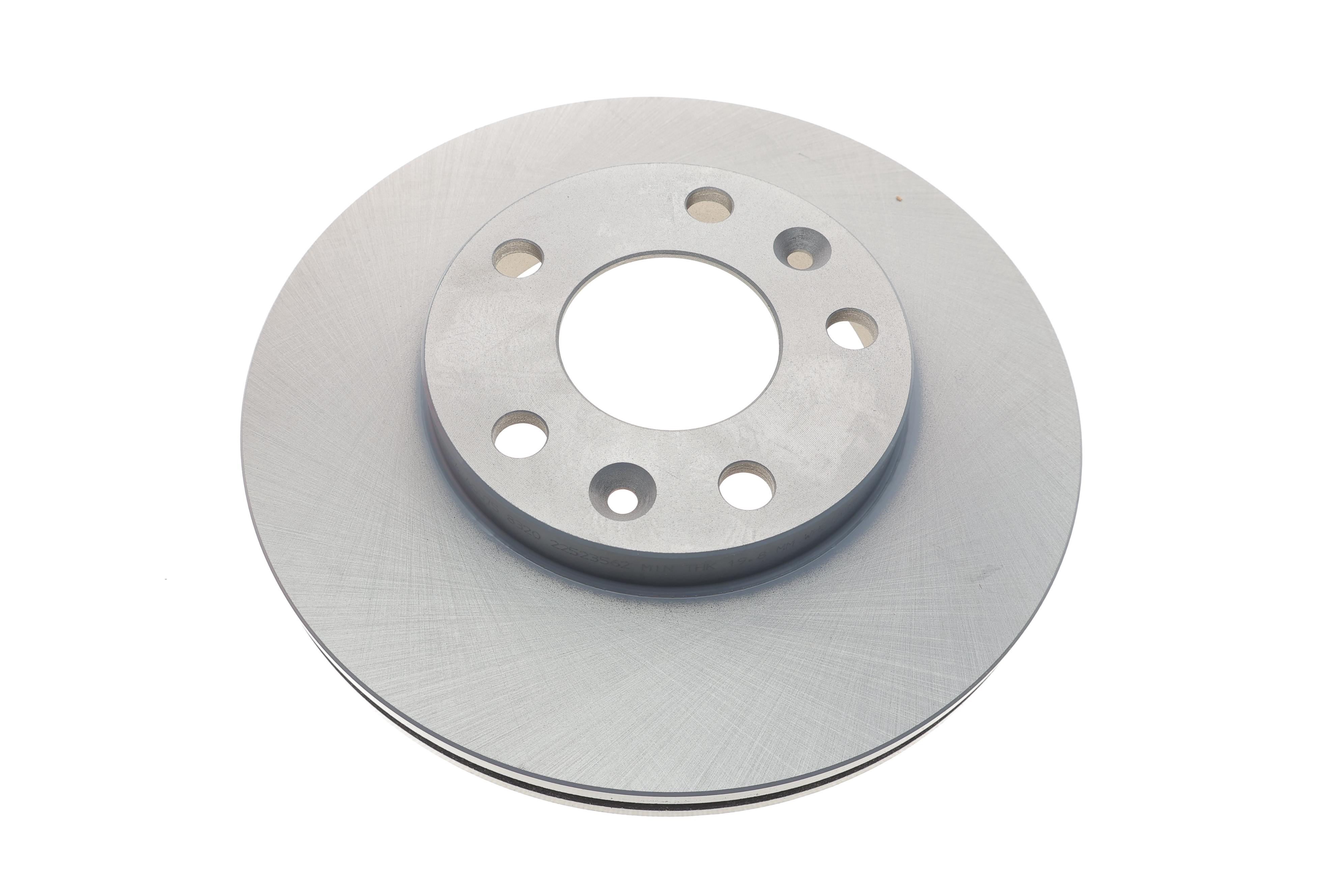 Диск гальмівний (передній) Dacia Duster 10-18 (269x22)